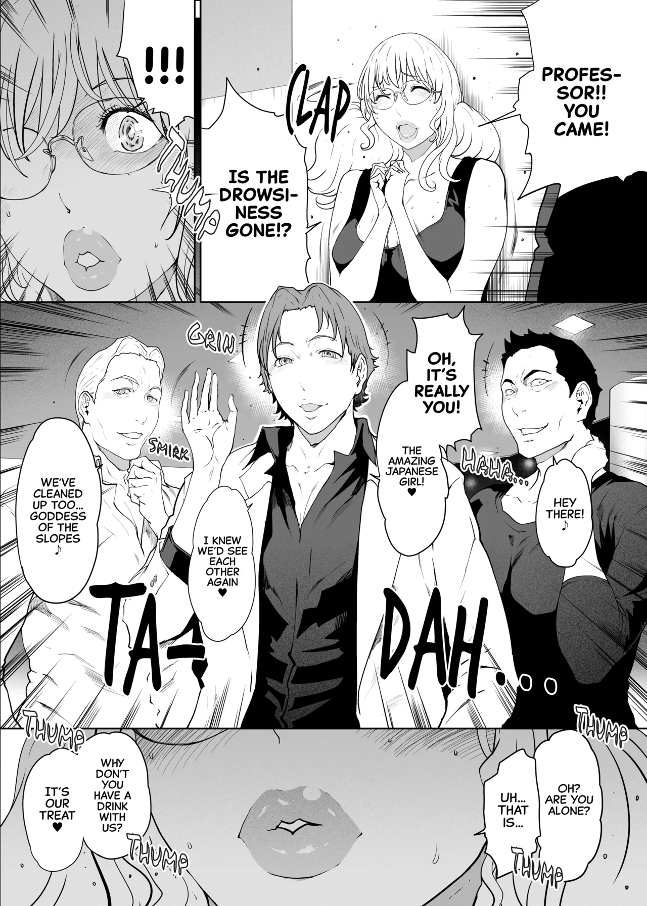 White Secret - That one night I never told you about... Chapter 1 - page 18