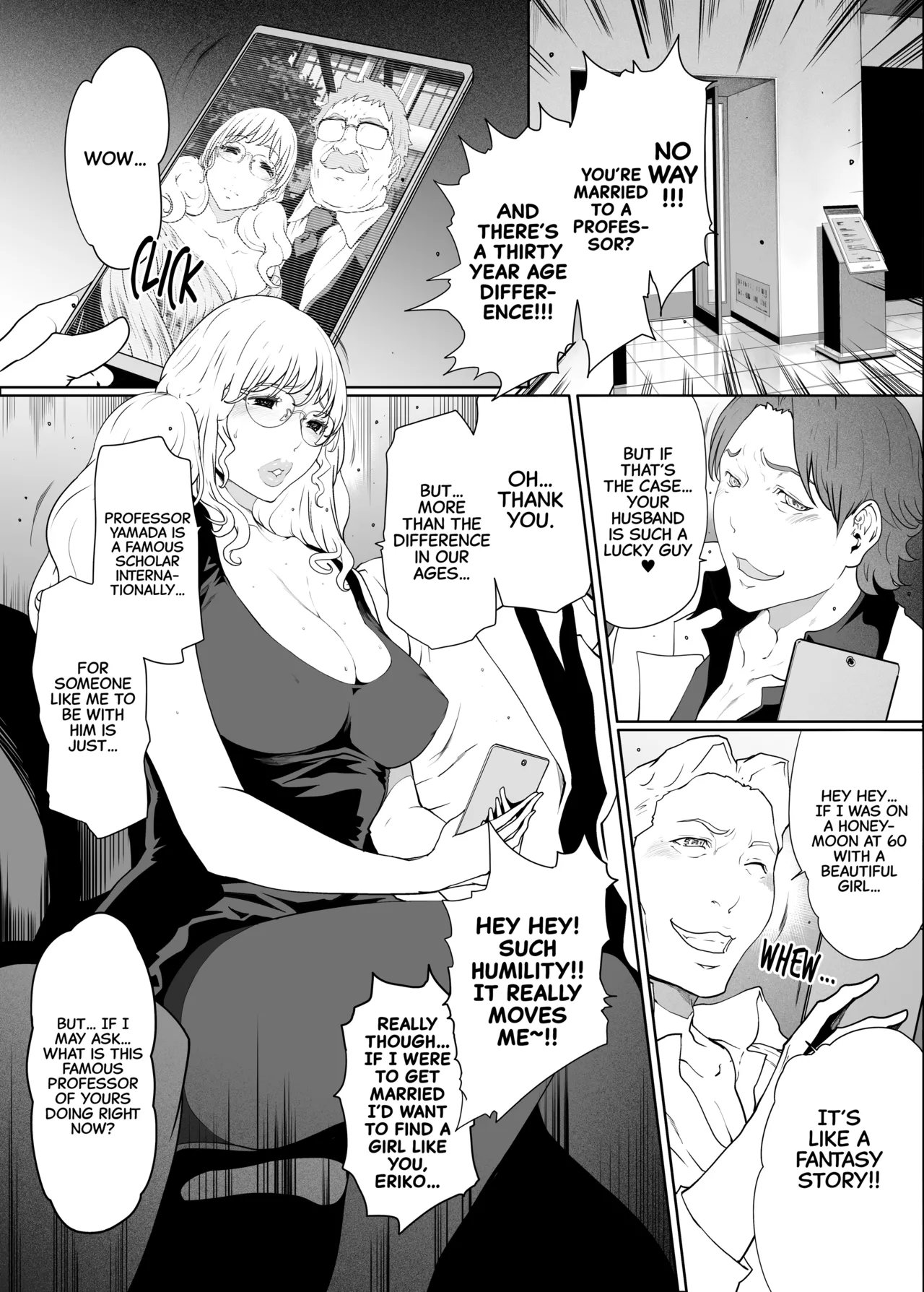 White Secret - That one night I never told you about... Chapter 1 - page 19
