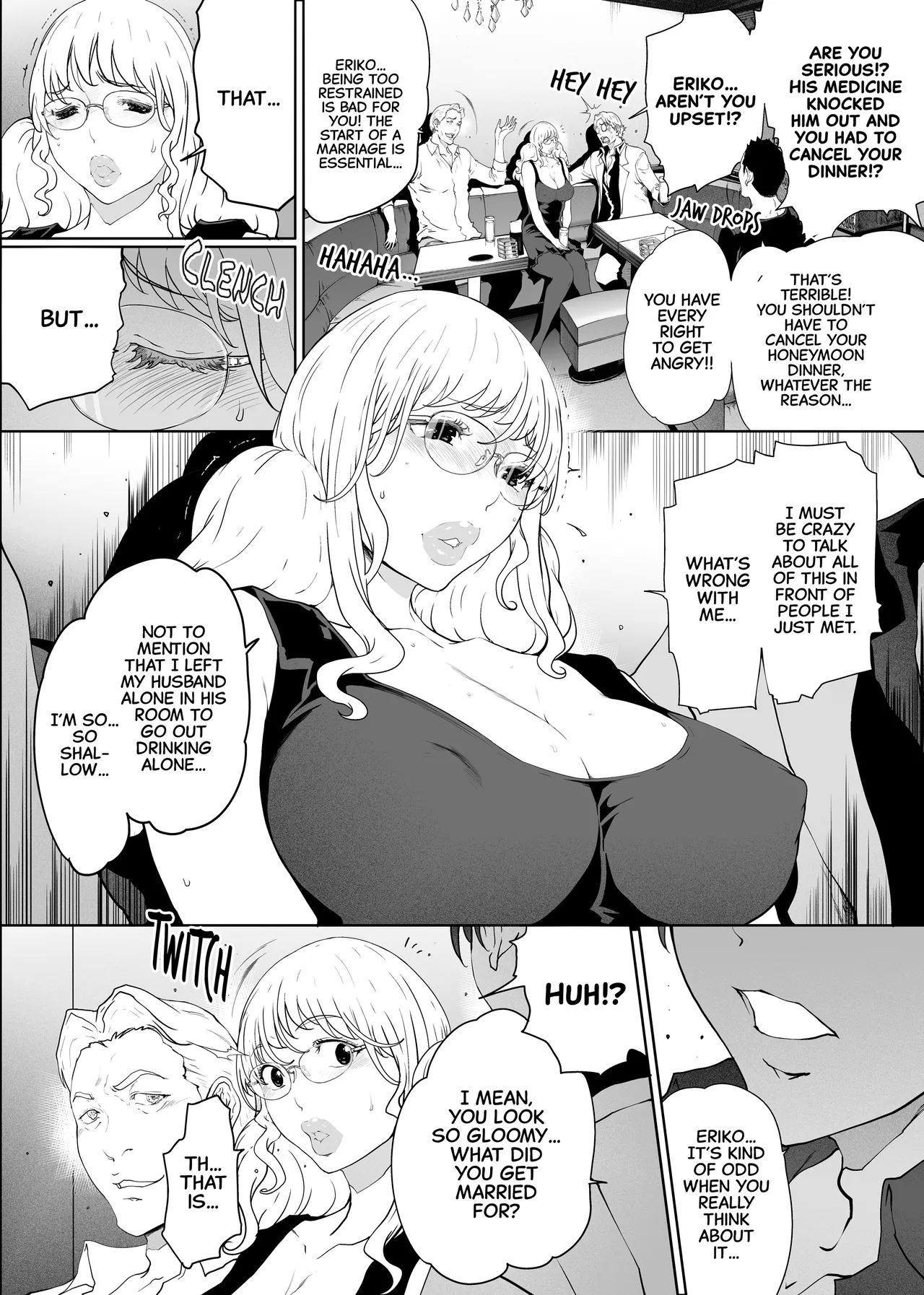 White Secret - That one night I never told you about... Chapter 1 - page 20