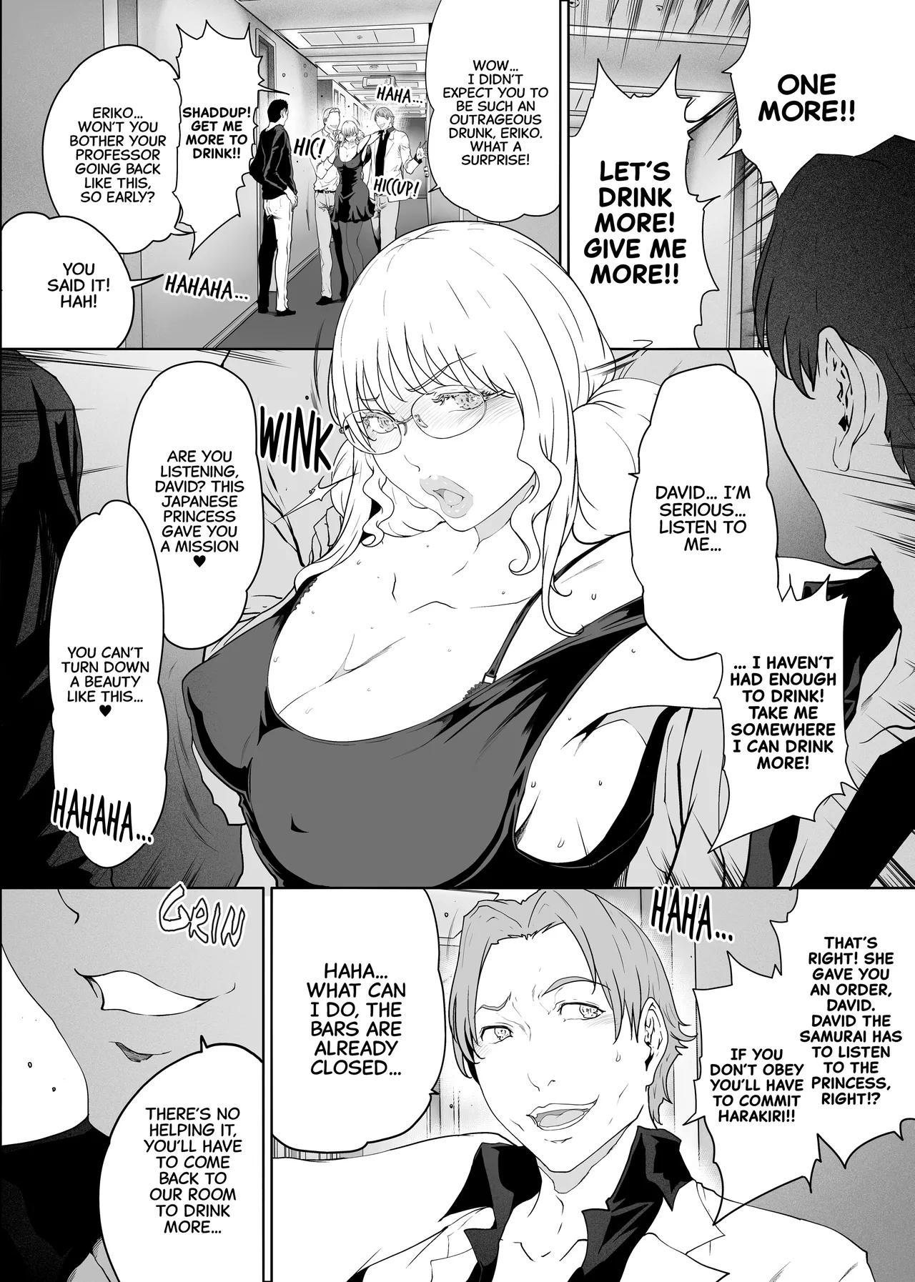 White Secret - That one night I never told you about... Chapter 1 - page 22