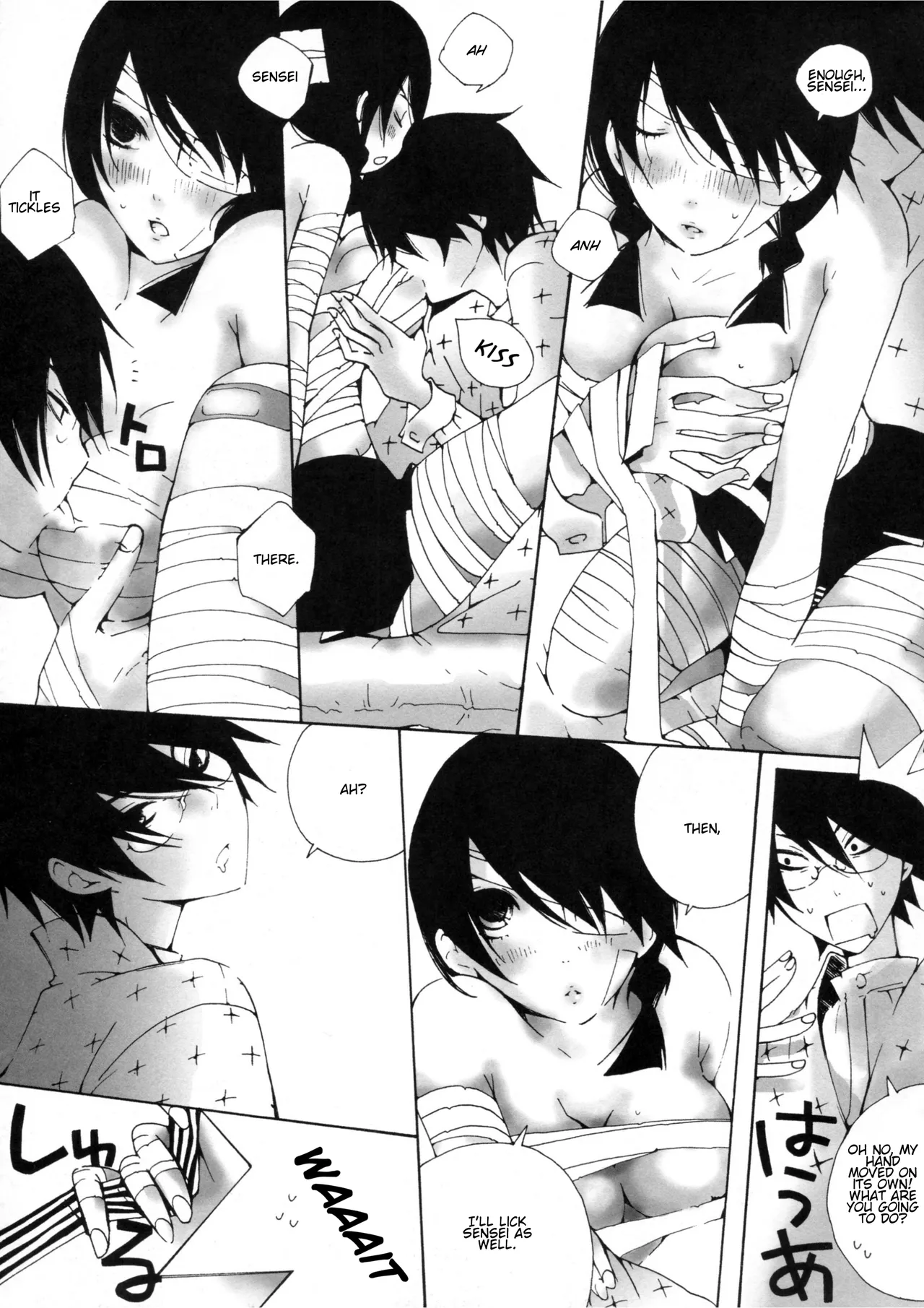 Shoujo Wa Shuiro No Yume O Miru Chapter 1 - page 6