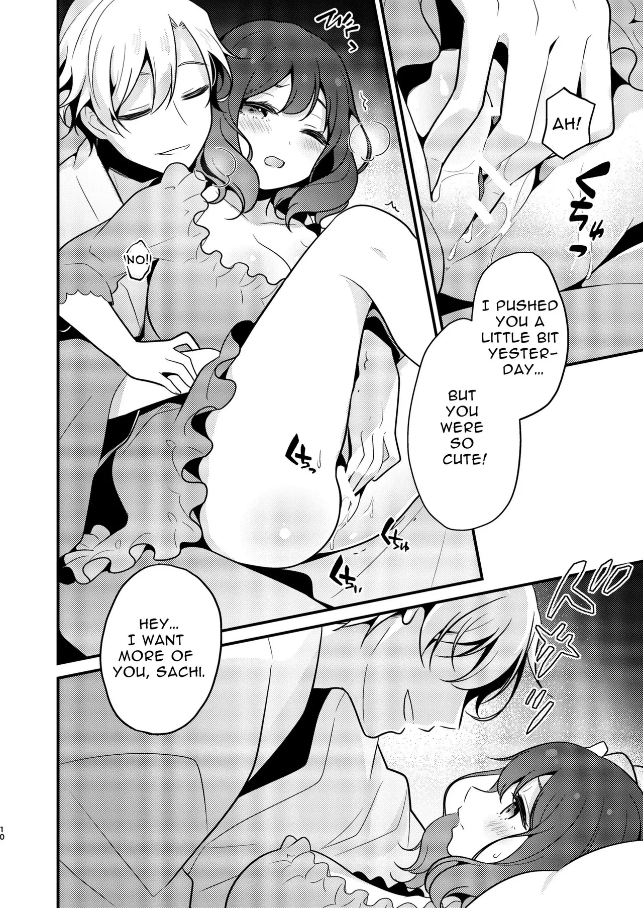 Tensei-saki no Fiancé wa NTR Zokusei Mochi deshita Chapter 1 - page 10