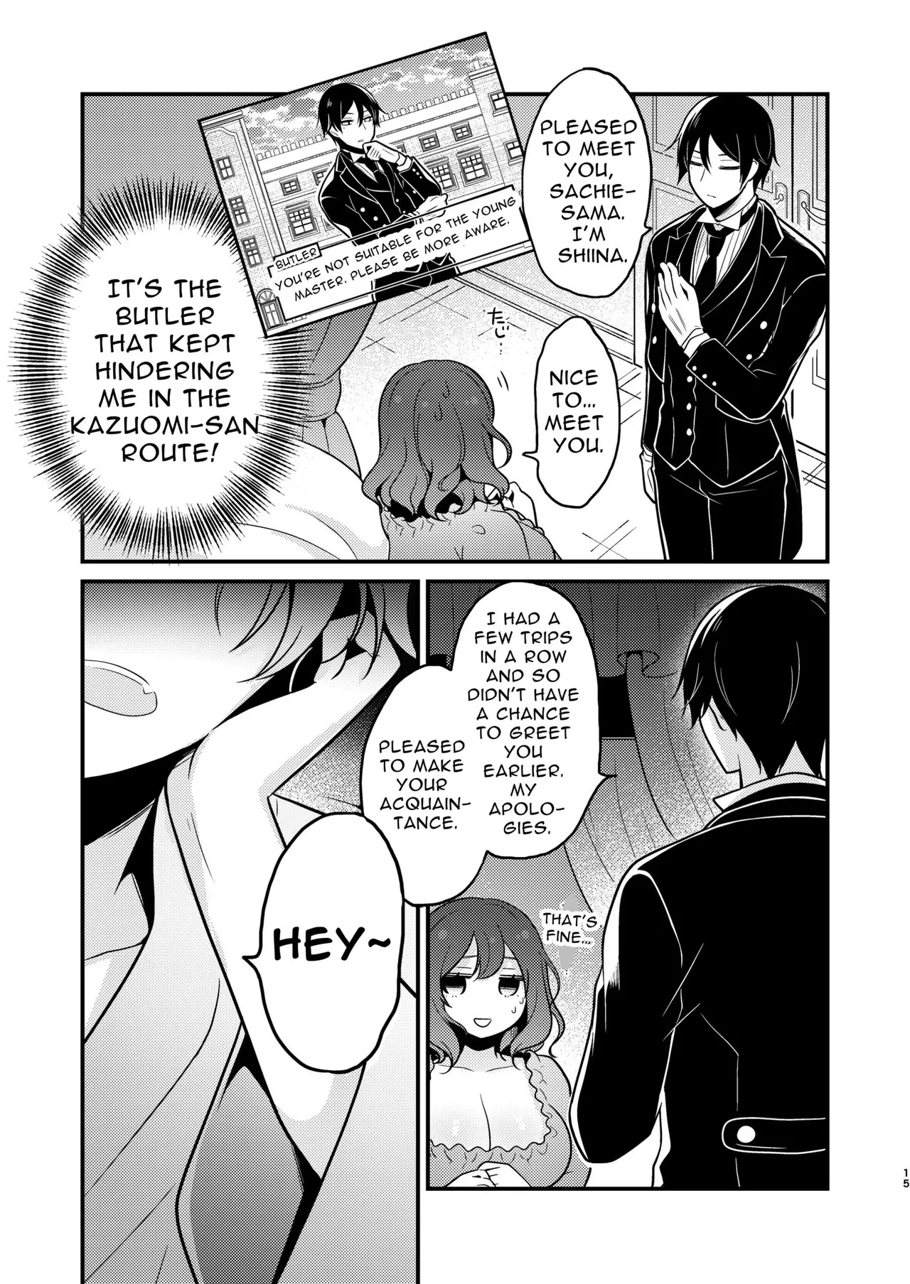 Tensei-saki no Fiancé wa NTR Zokusei Mochi deshita Chapter 1 - page 15