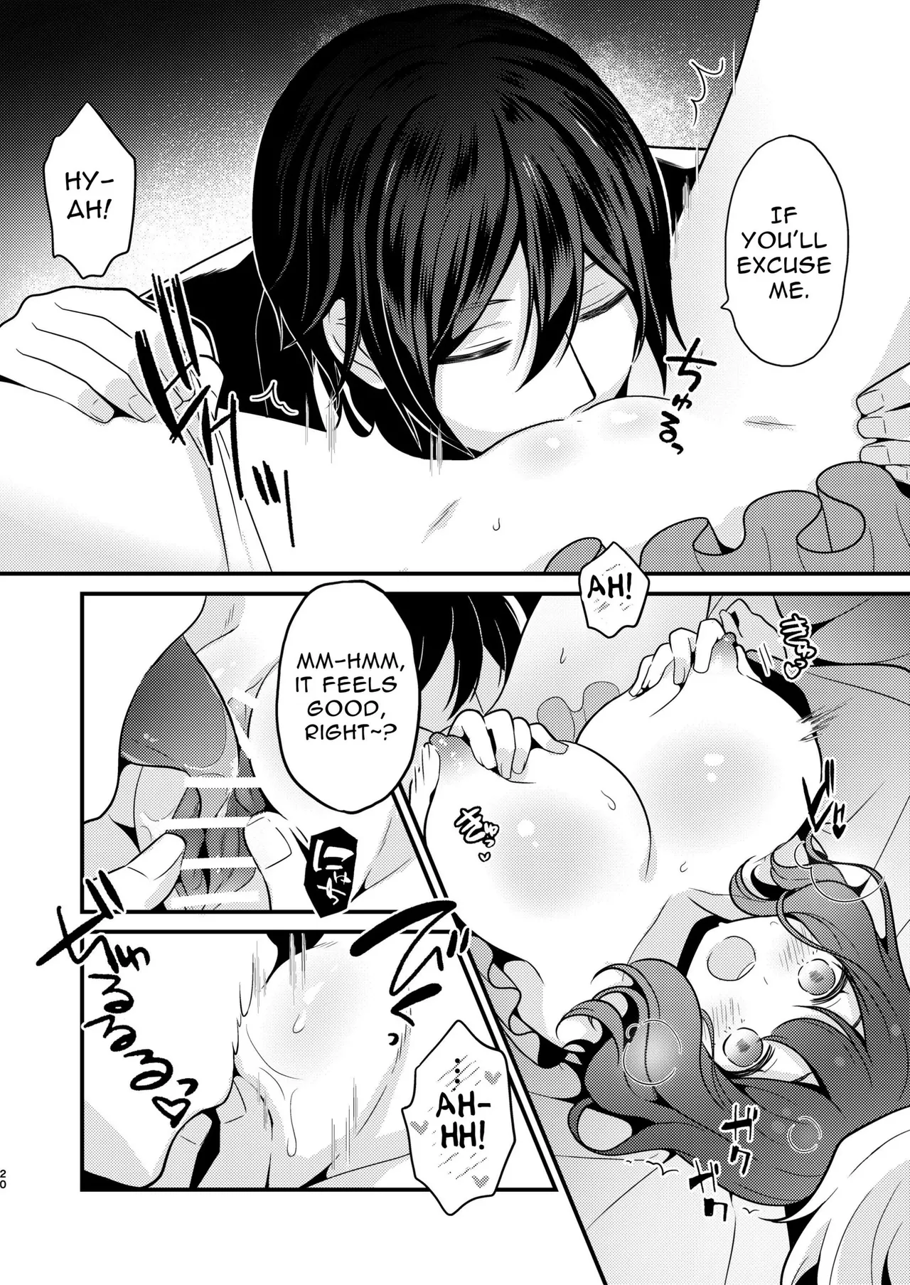 Tensei-saki no Fiancé wa NTR Zokusei Mochi deshita Chapter 1 - page 19