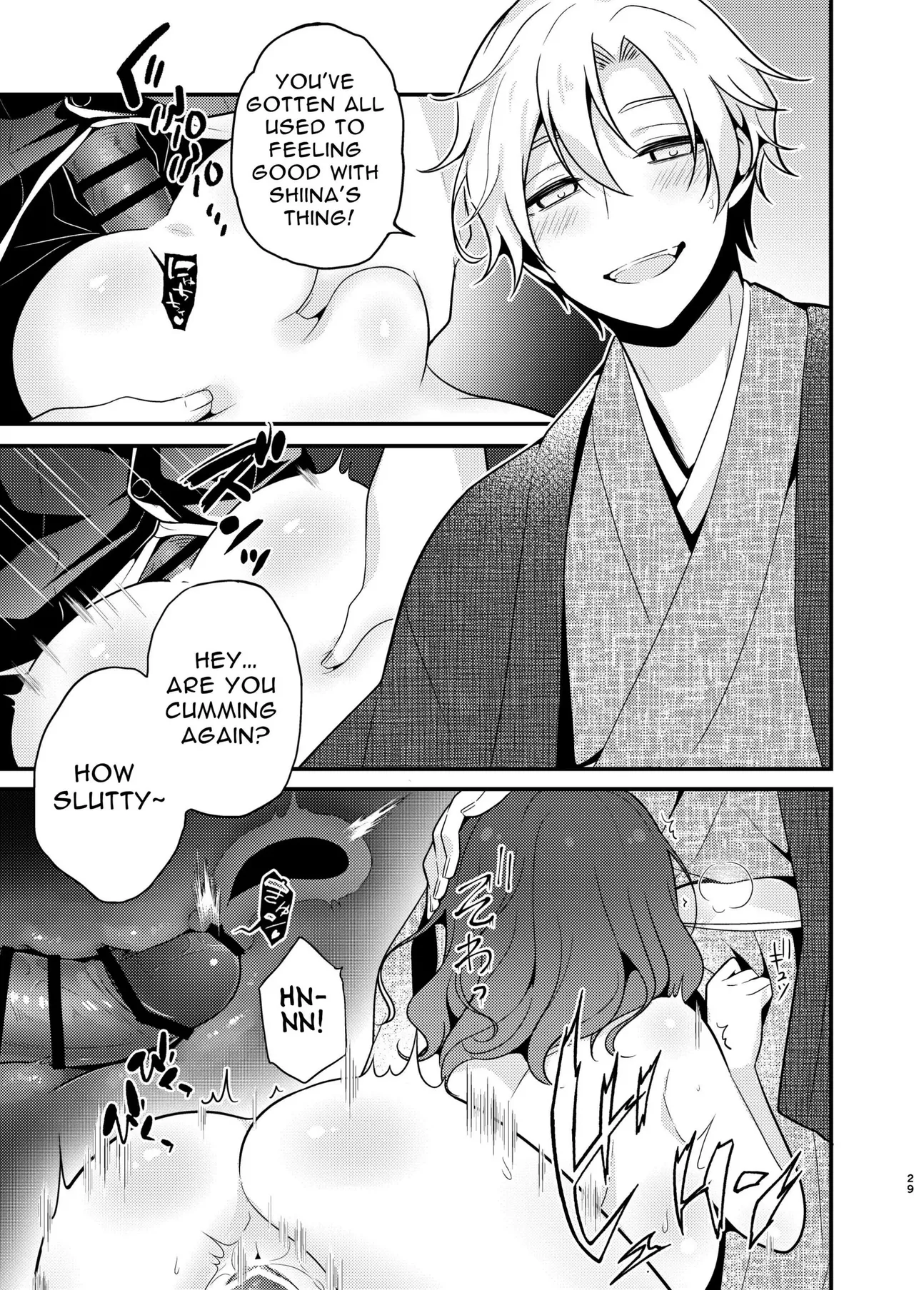 Tensei-saki no Fiancé wa NTR Zokusei Mochi deshita Chapter 1 - page 29