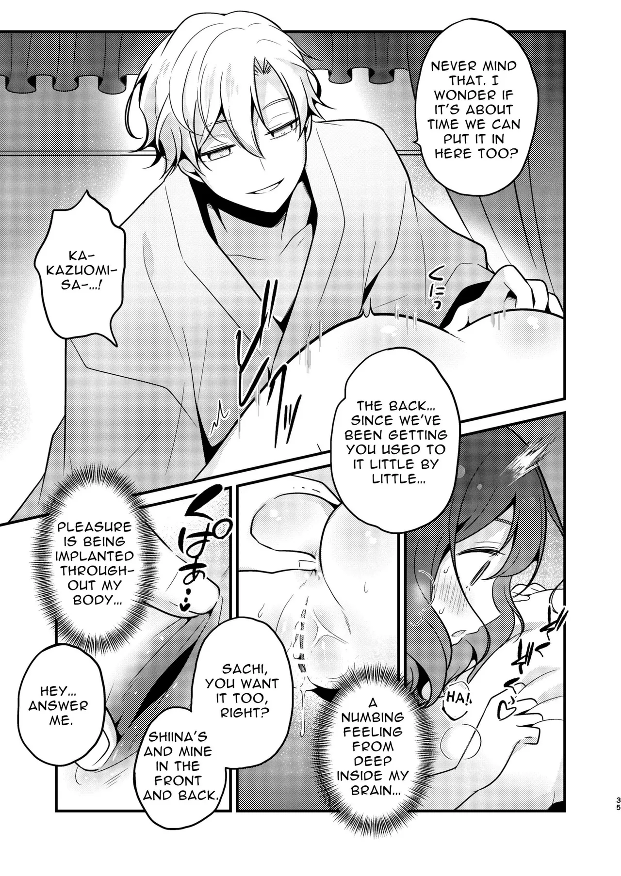 Tensei-saki no Fiancé wa NTR Zokusei Mochi deshita Chapter 1 - page 35