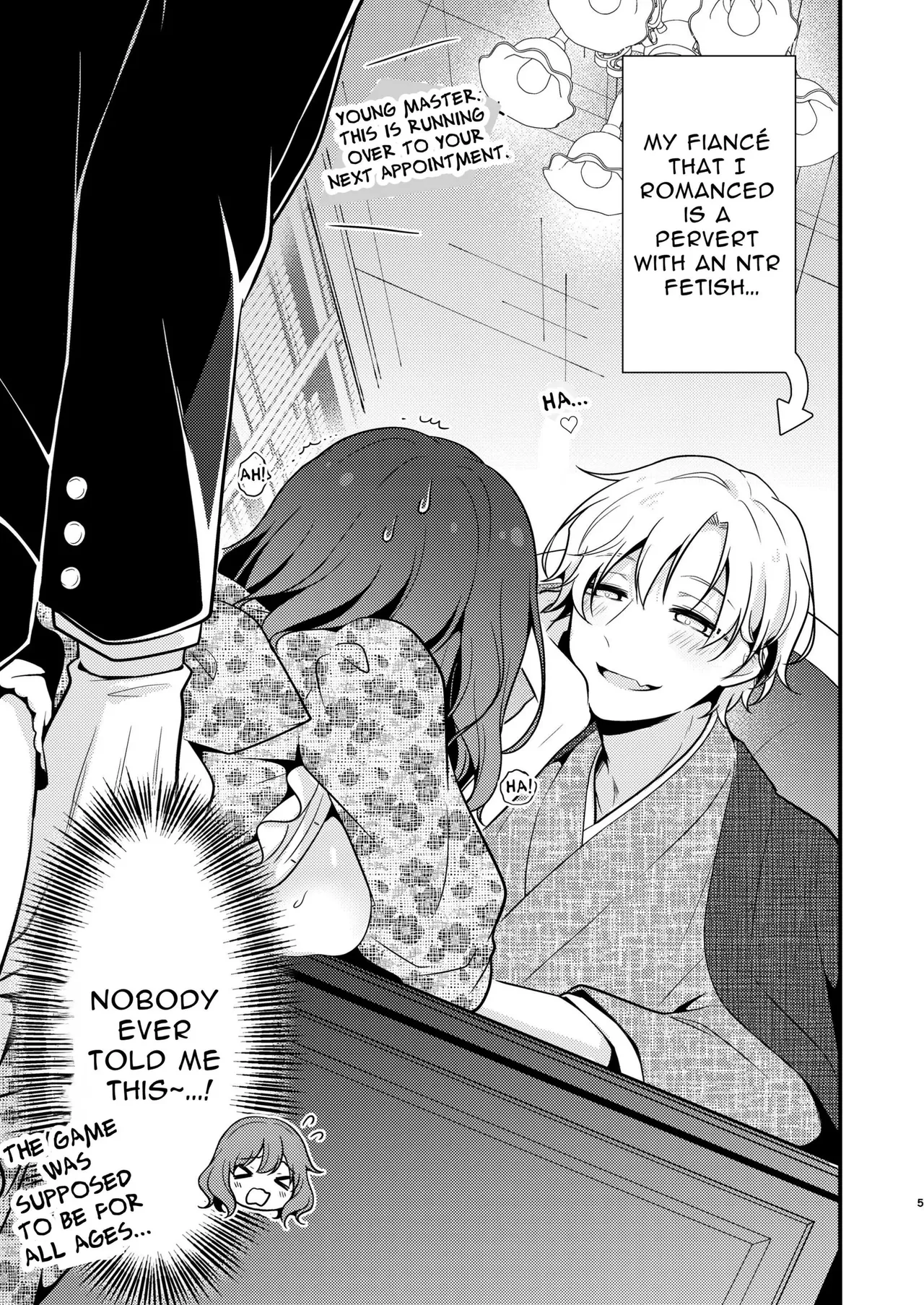 Tensei-saki no Fiancé wa NTR Zokusei Mochi deshita Chapter 1 - page 5