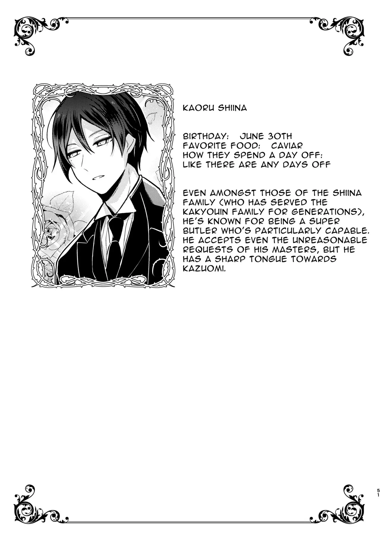 Tensei-saki no Fiancé wa NTR Zokusei Mochi deshita Chapter 1 - page 51