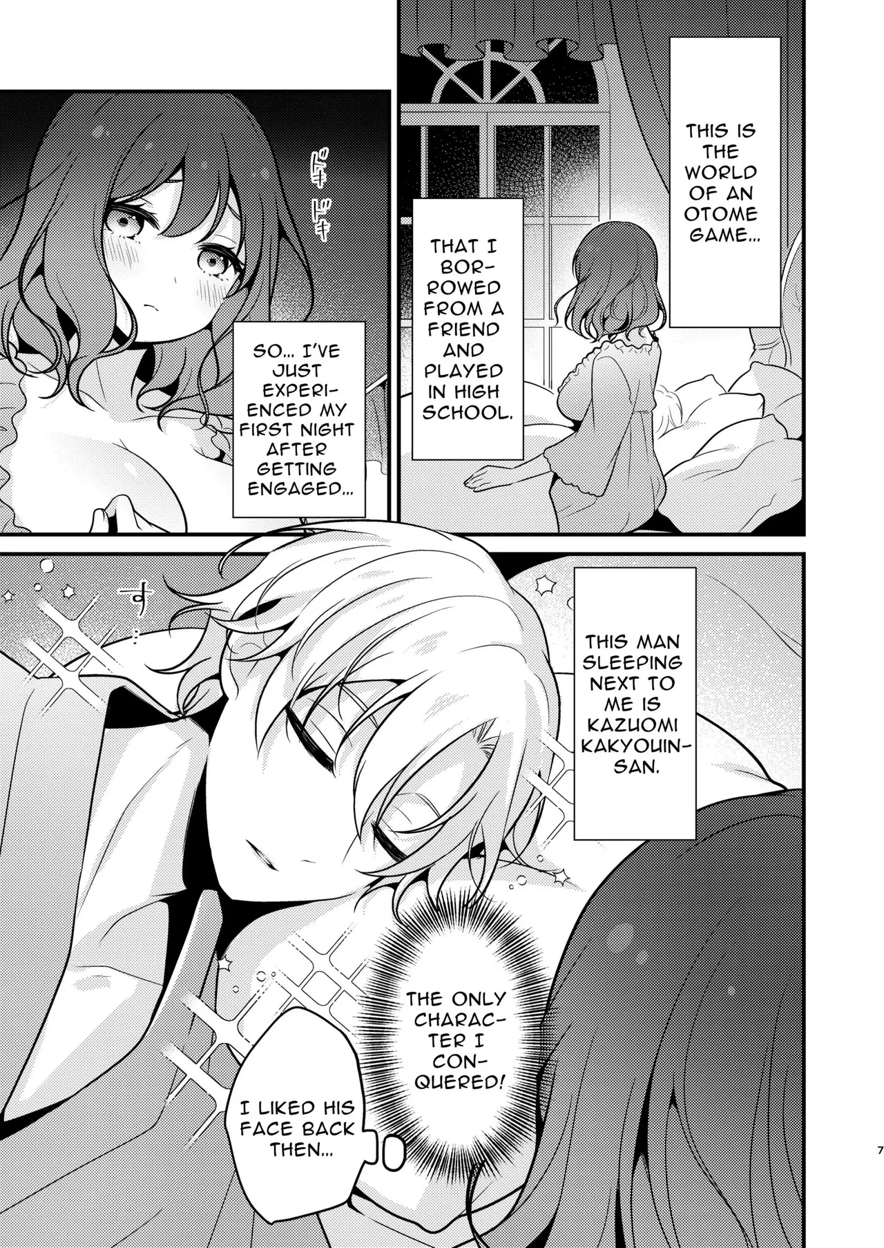 Tensei-saki no Fiancé wa NTR Zokusei Mochi deshita Chapter 1 - page 7