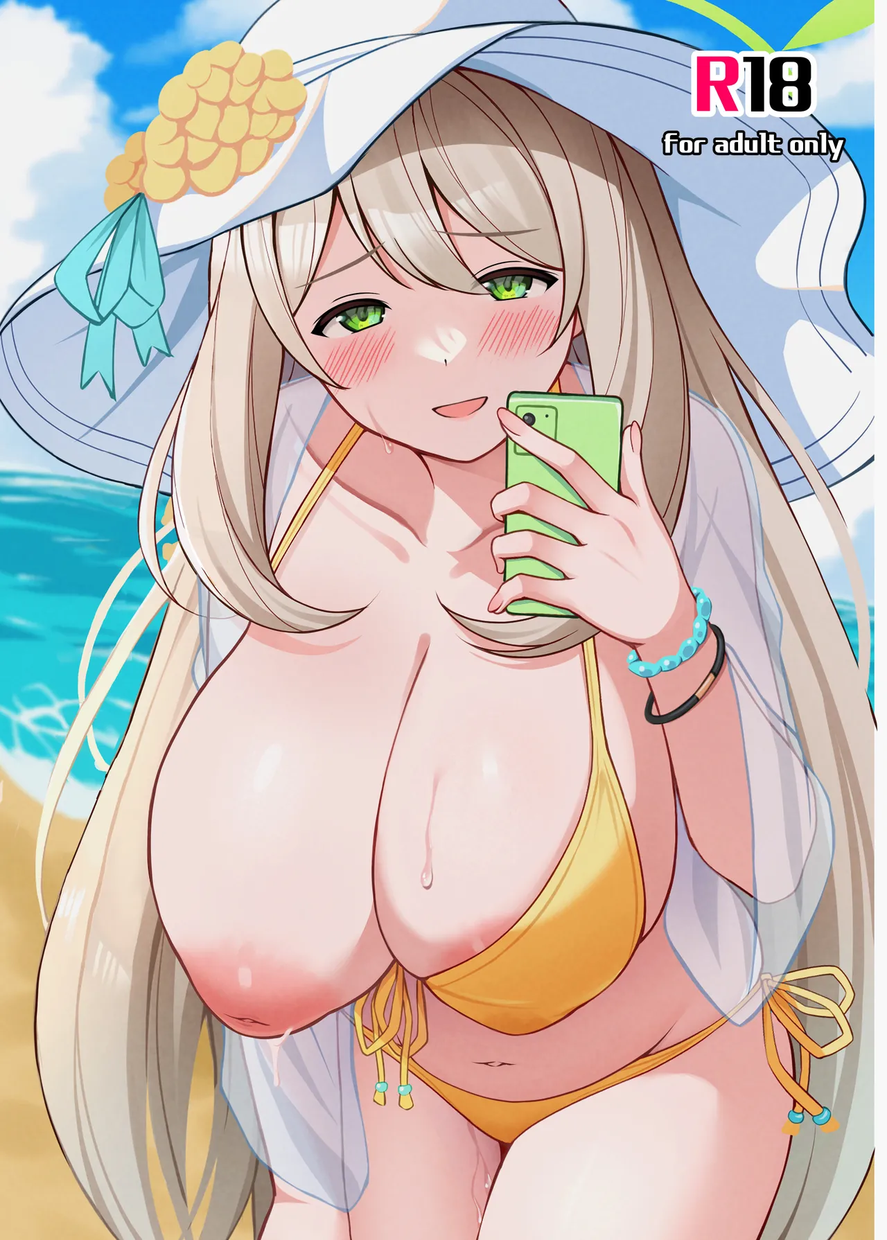 Nonomi-chan o Haramaseru Hon Chapter 1 - page 1