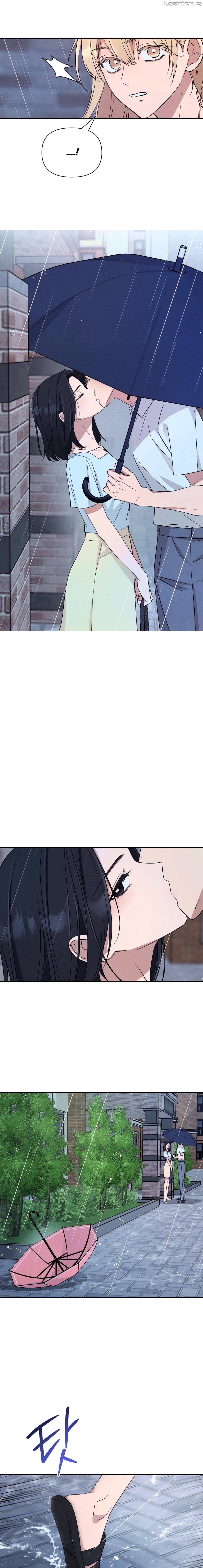 The Name Of My Feelings Chapter 1 - page 10