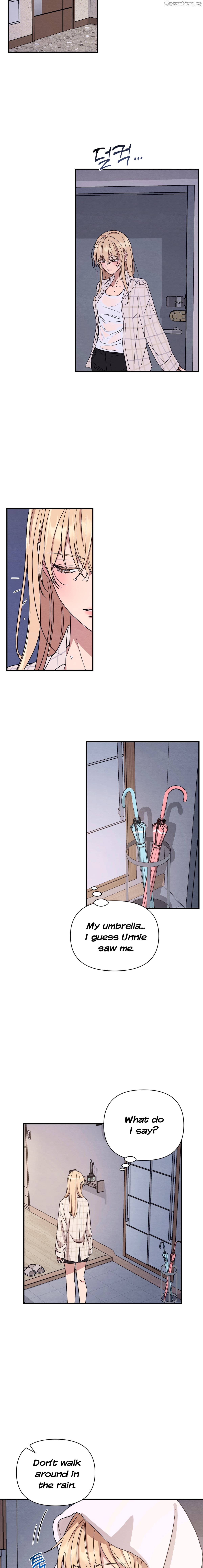 The Name Of My Feelings Chapter 1 - page 12