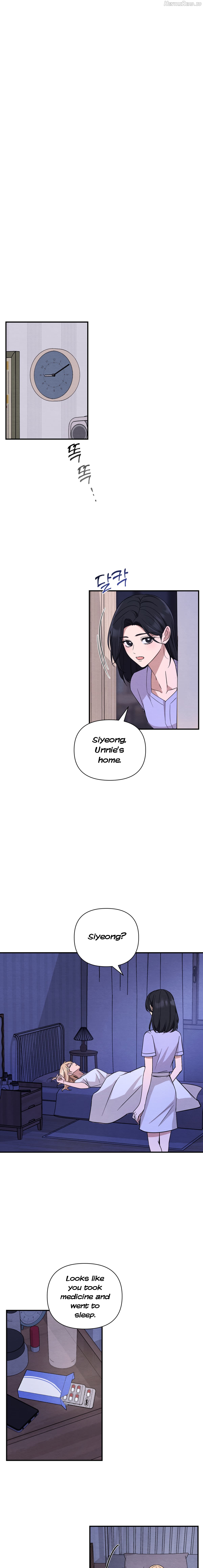 The Name Of My Feelings Chapter 1 - page 23