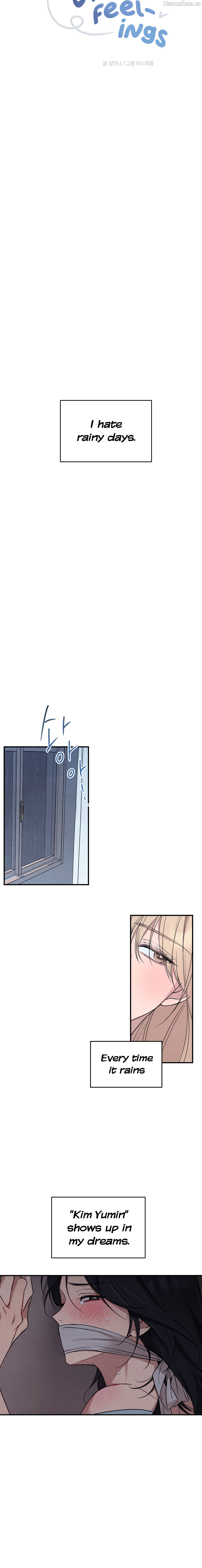The Name Of My Feelings Chapter 1 - page 5