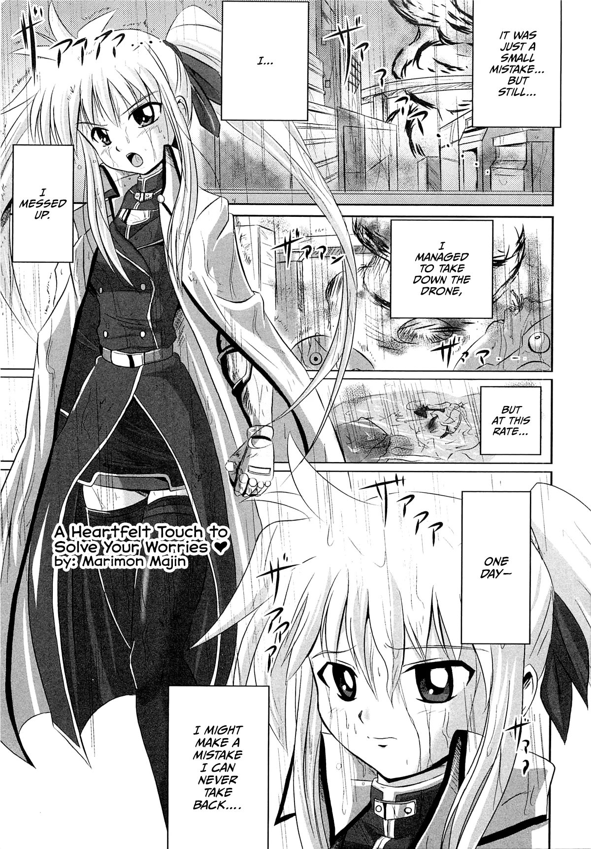 Onayami Kaiketsu no Fureai Nano♥ Chapter 1 - page 1