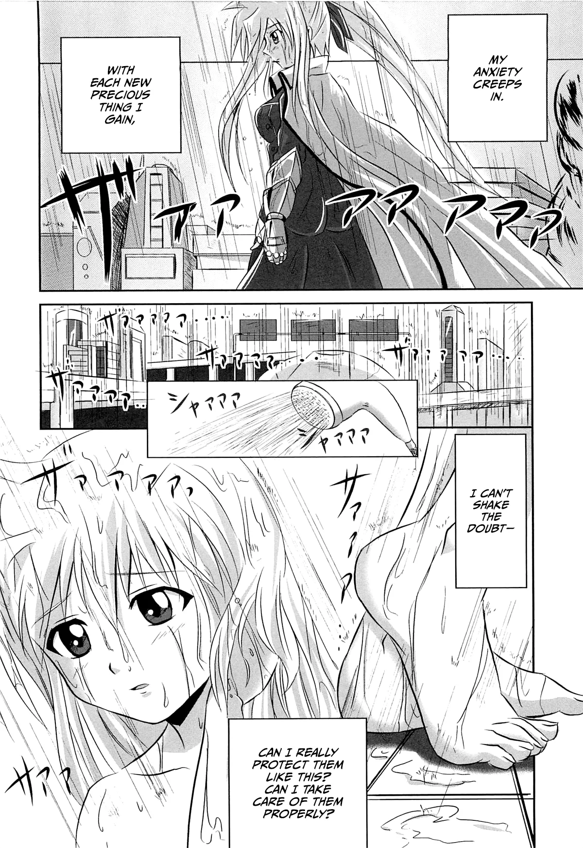 Onayami Kaiketsu no Fureai Nano♥ Chapter 1 - page 2