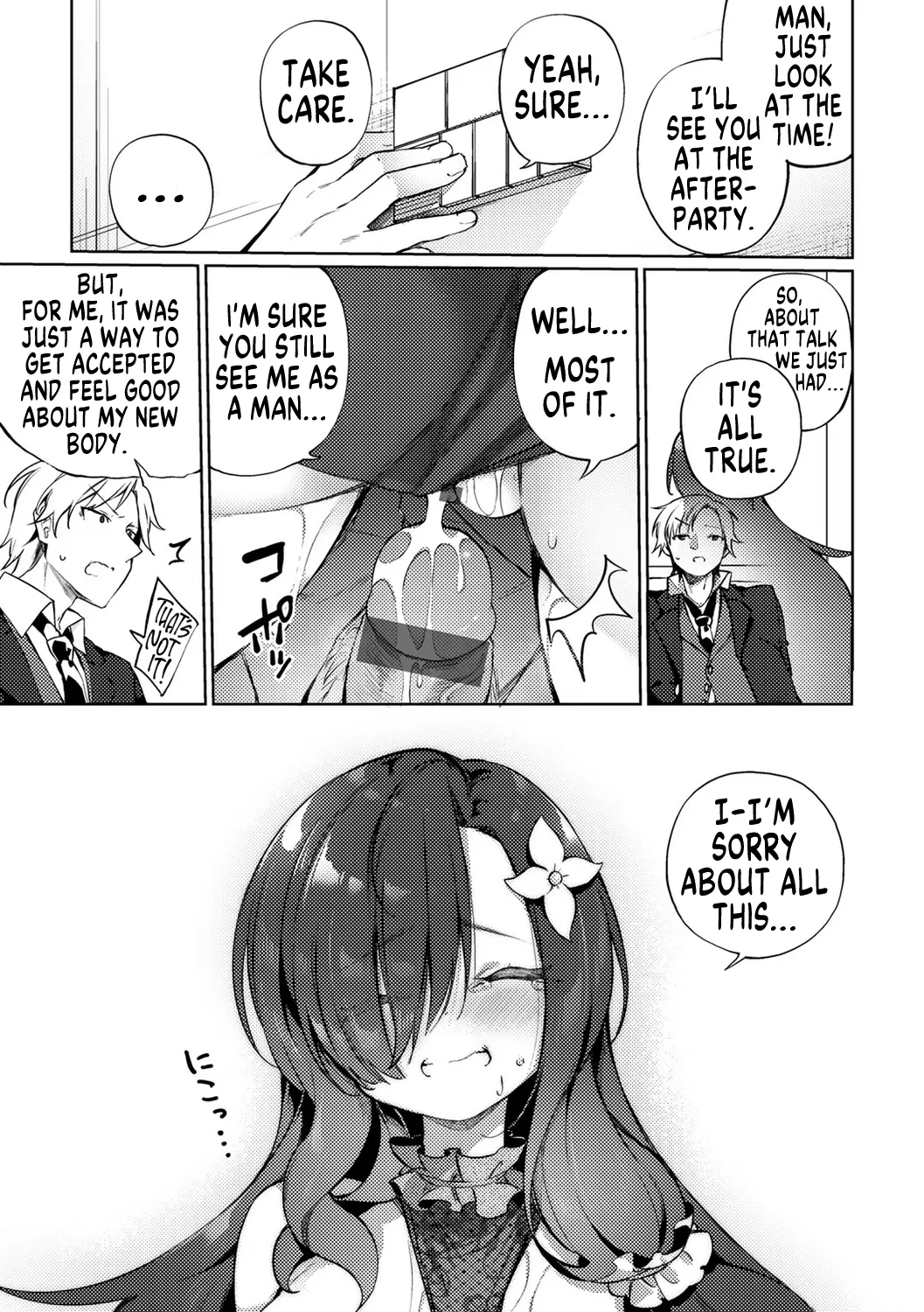 Aien Kien Dousoukai Chapter 1 - page 13