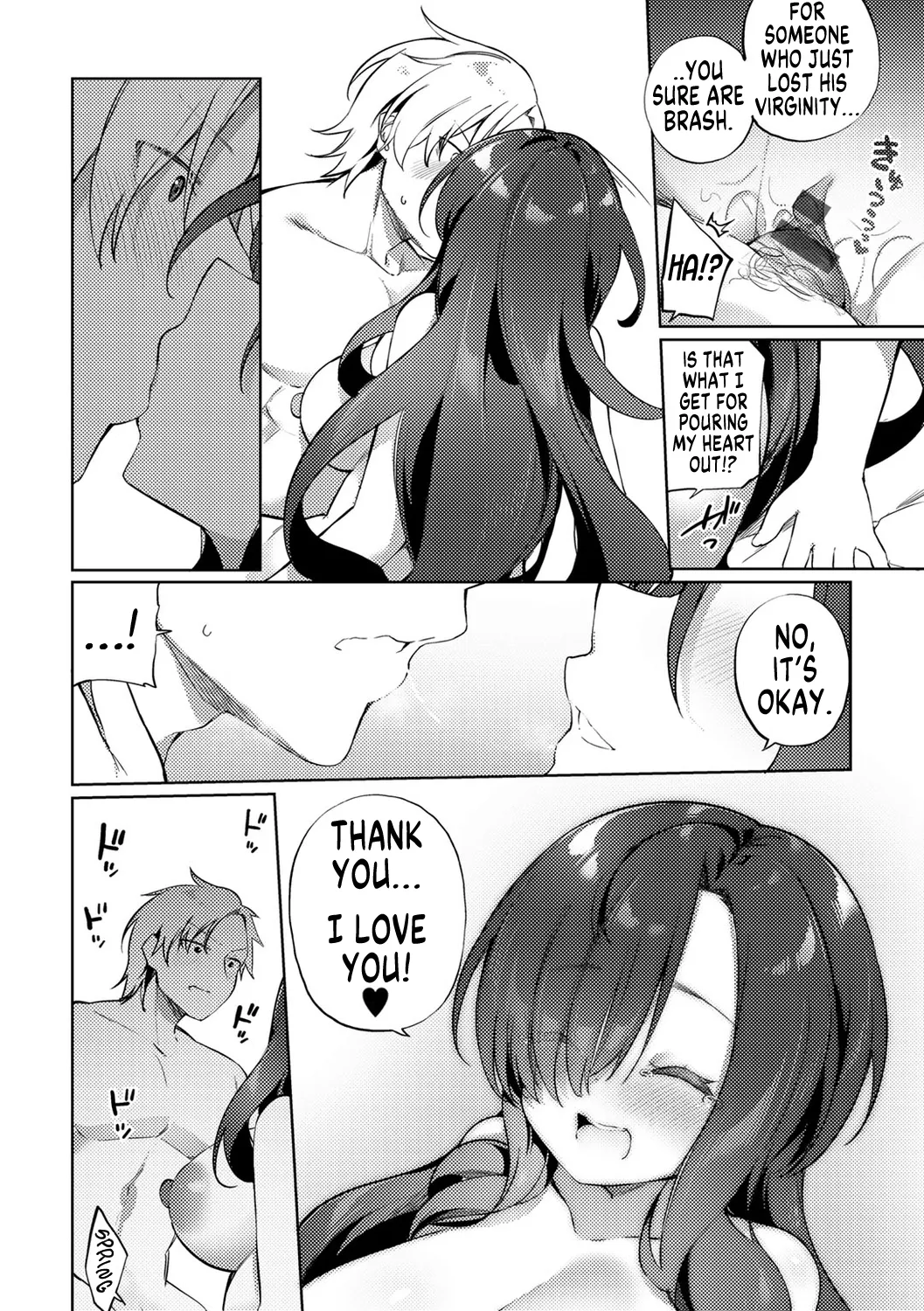 Aien Kien Dousoukai Chapter 1 - page 18