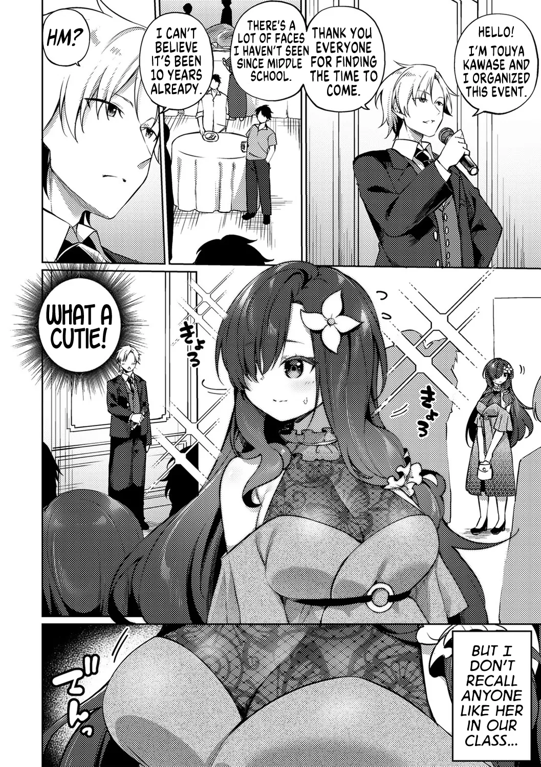 Aien Kien Dousoukai Chapter 1 - page 2