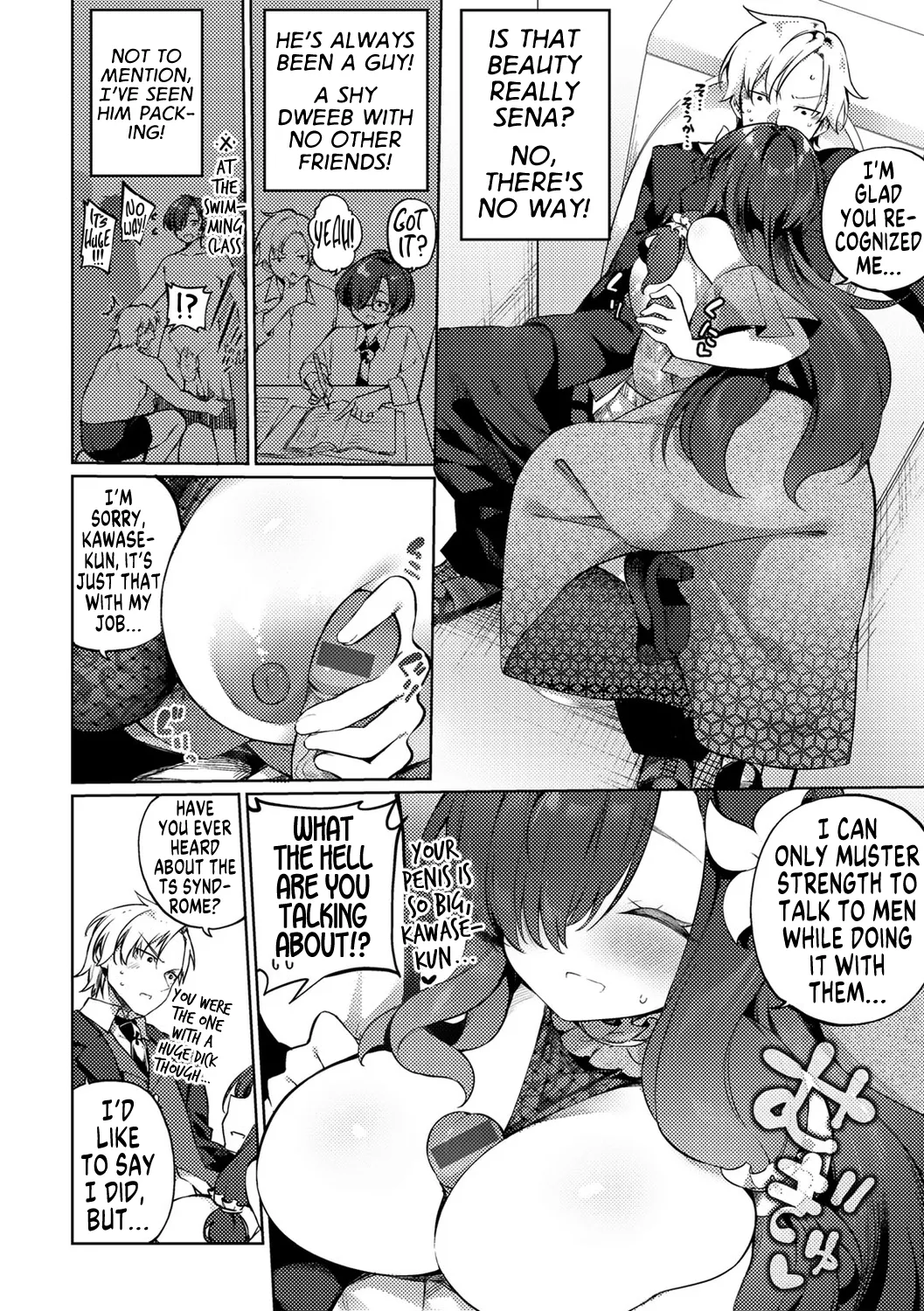 Aien Kien Dousoukai Chapter 1 - page 4