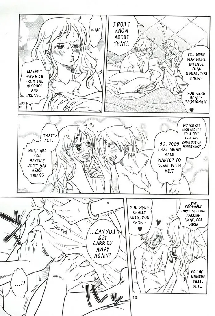 Himitsu no Koi Wazurai Chapter 1 - page 11