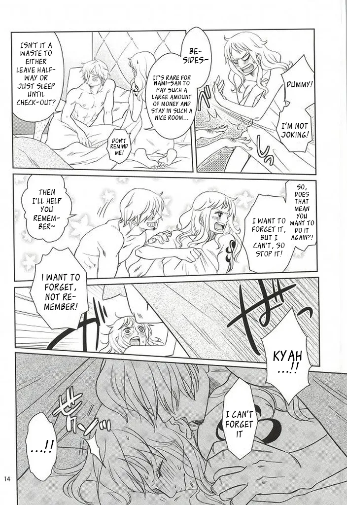 Himitsu no Koi Wazurai Chapter 1 - page 12