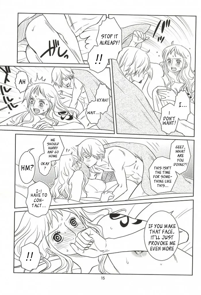 Himitsu no Koi Wazurai Chapter 1 - page 13