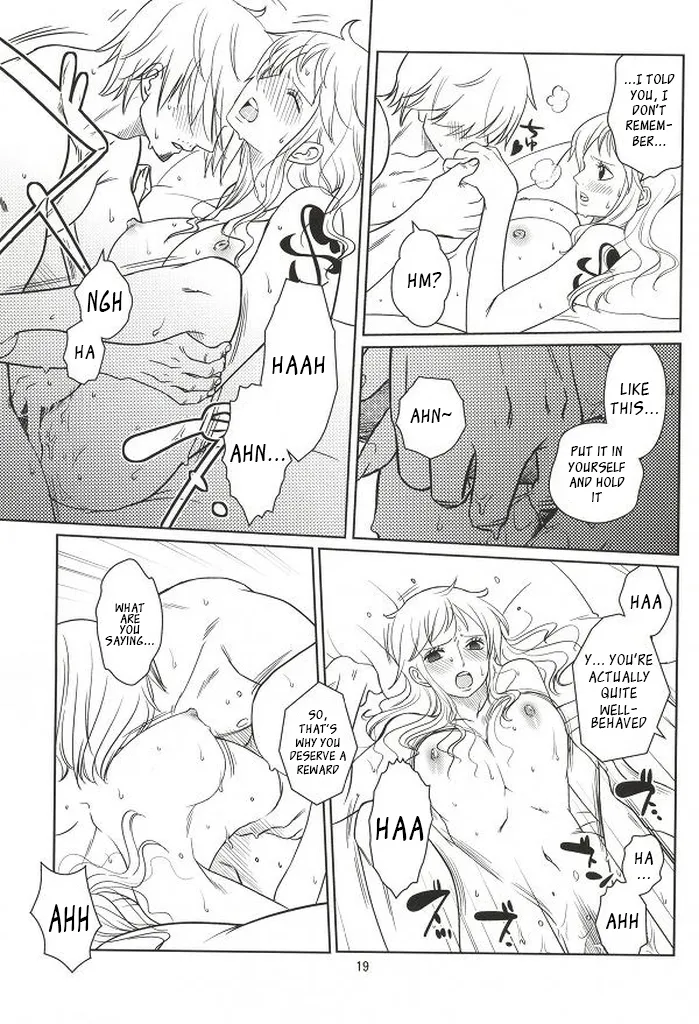 Himitsu no Koi Wazurai Chapter 1 - page 17