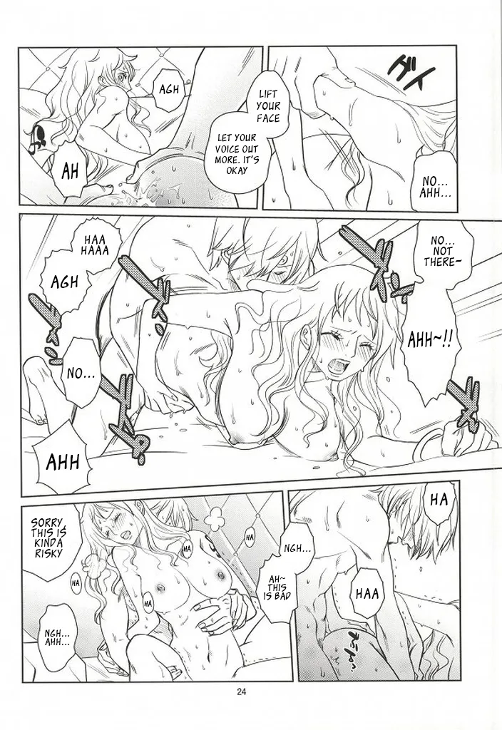 Himitsu no Koi Wazurai Chapter 1 - page 22