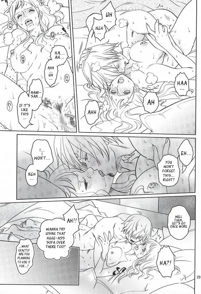 Himitsu no Koi Wazurai Chapter 1 - page 27