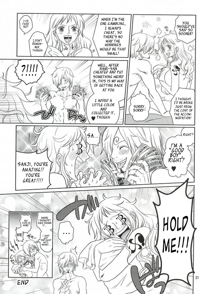 Himitsu no Koi Wazurai Chapter 1 - page 29