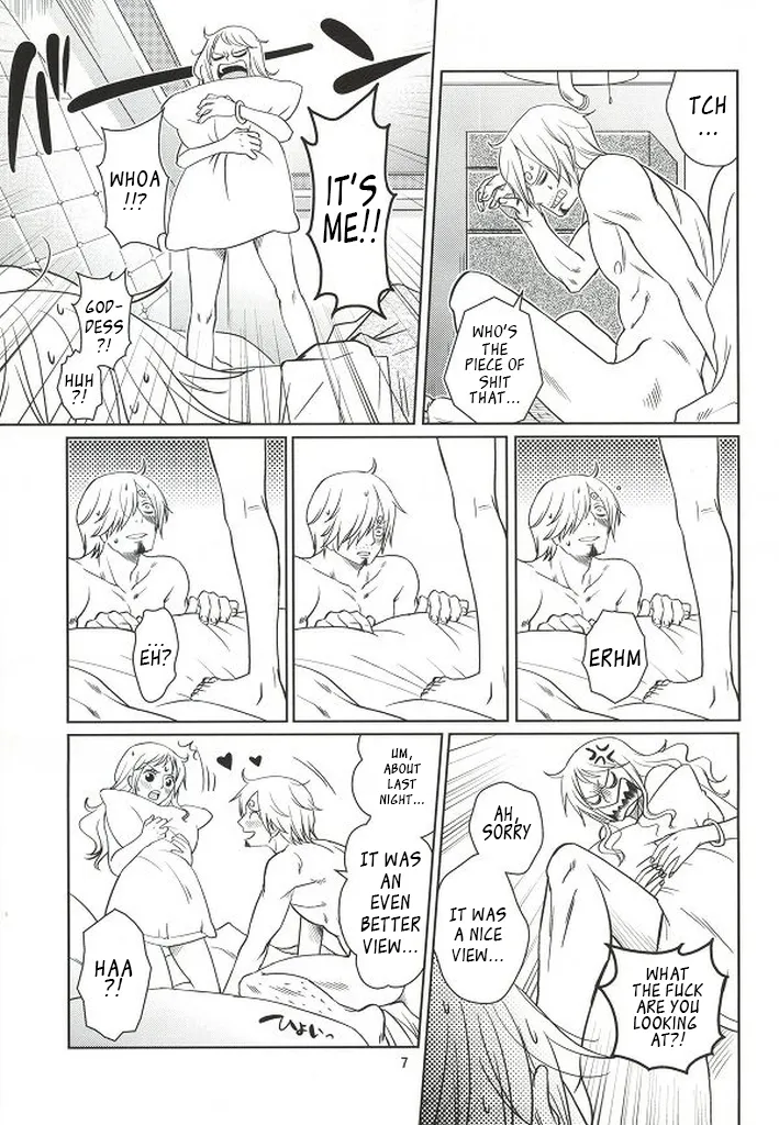 Himitsu no Koi Wazurai Chapter 1 - page 5