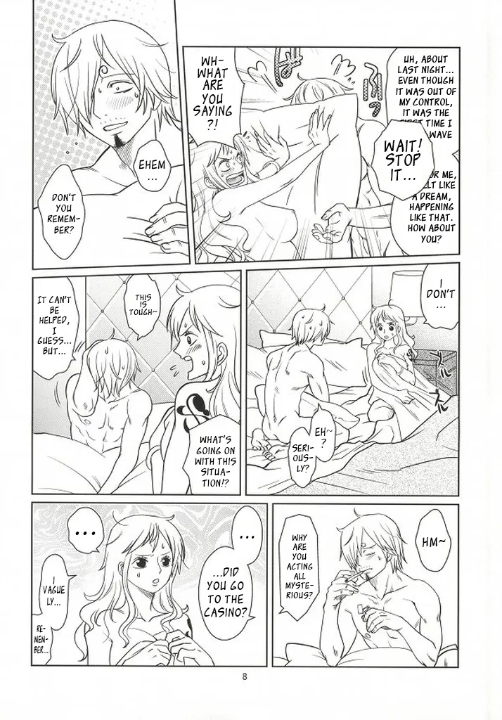 Himitsu no Koi Wazurai Chapter 1 - page 6