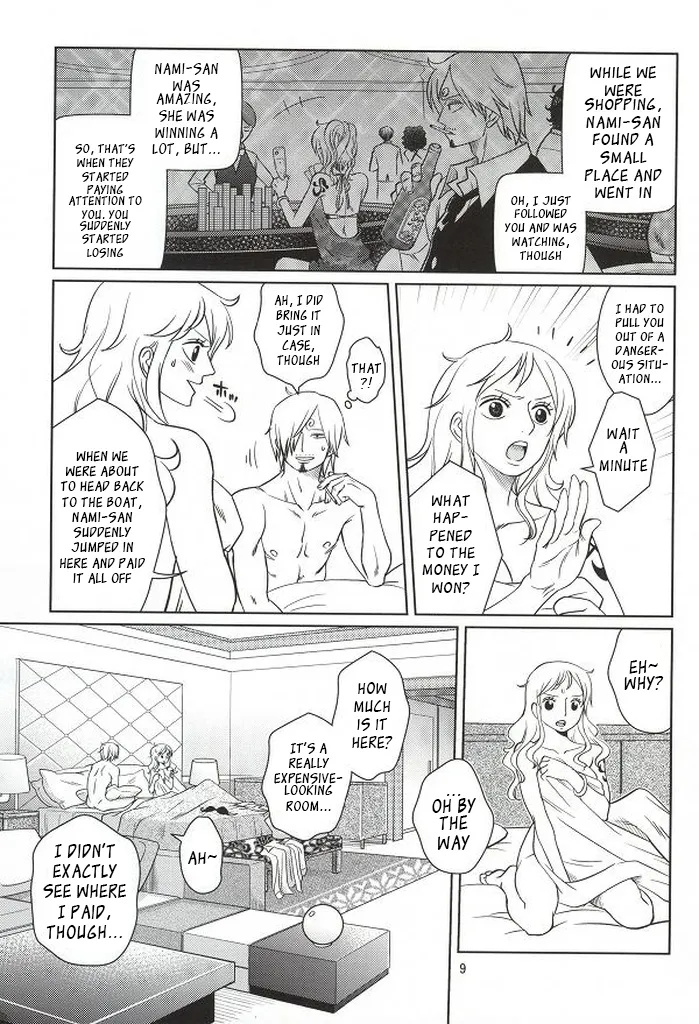 Himitsu no Koi Wazurai Chapter 1 - page 7