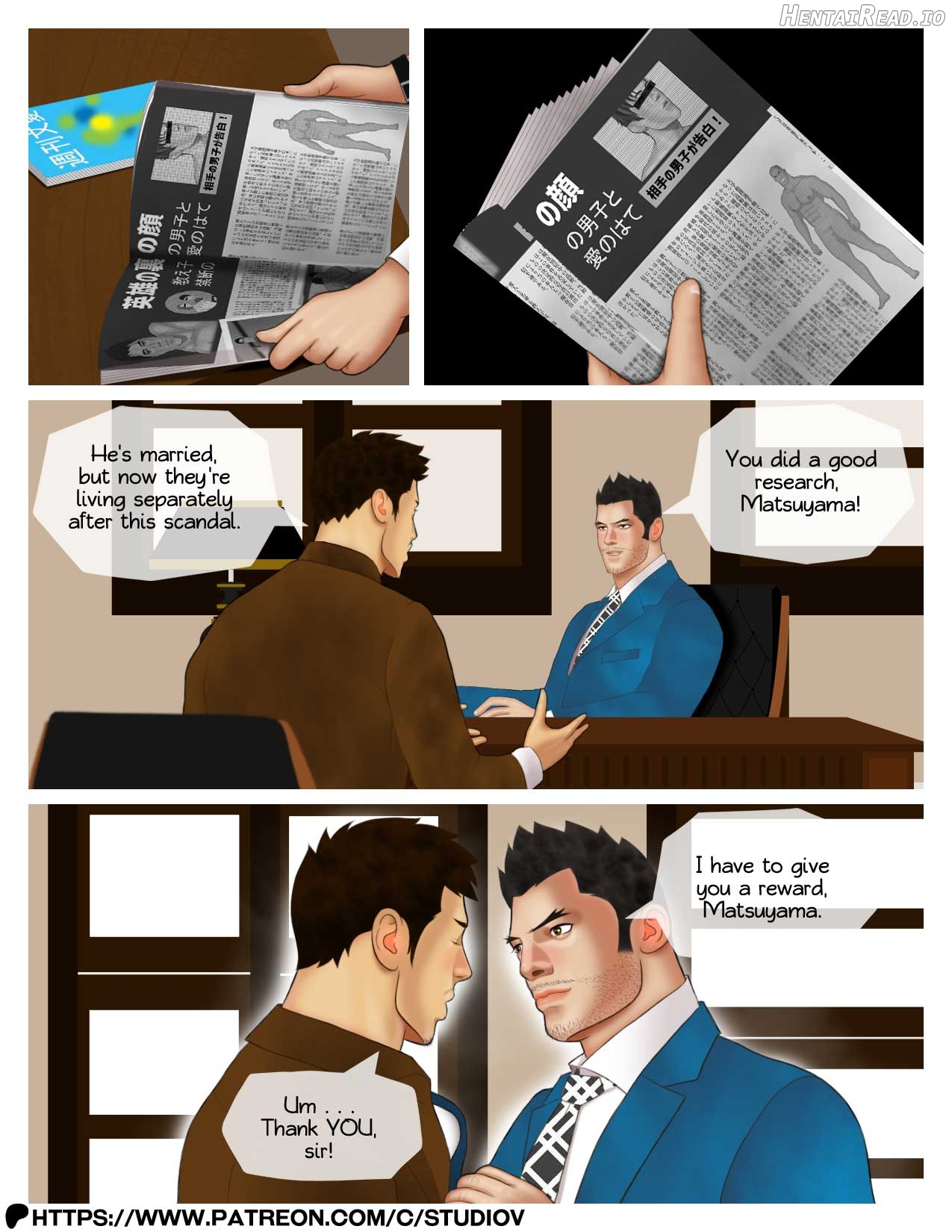 Transformation 16 Chapter 1 - page 11