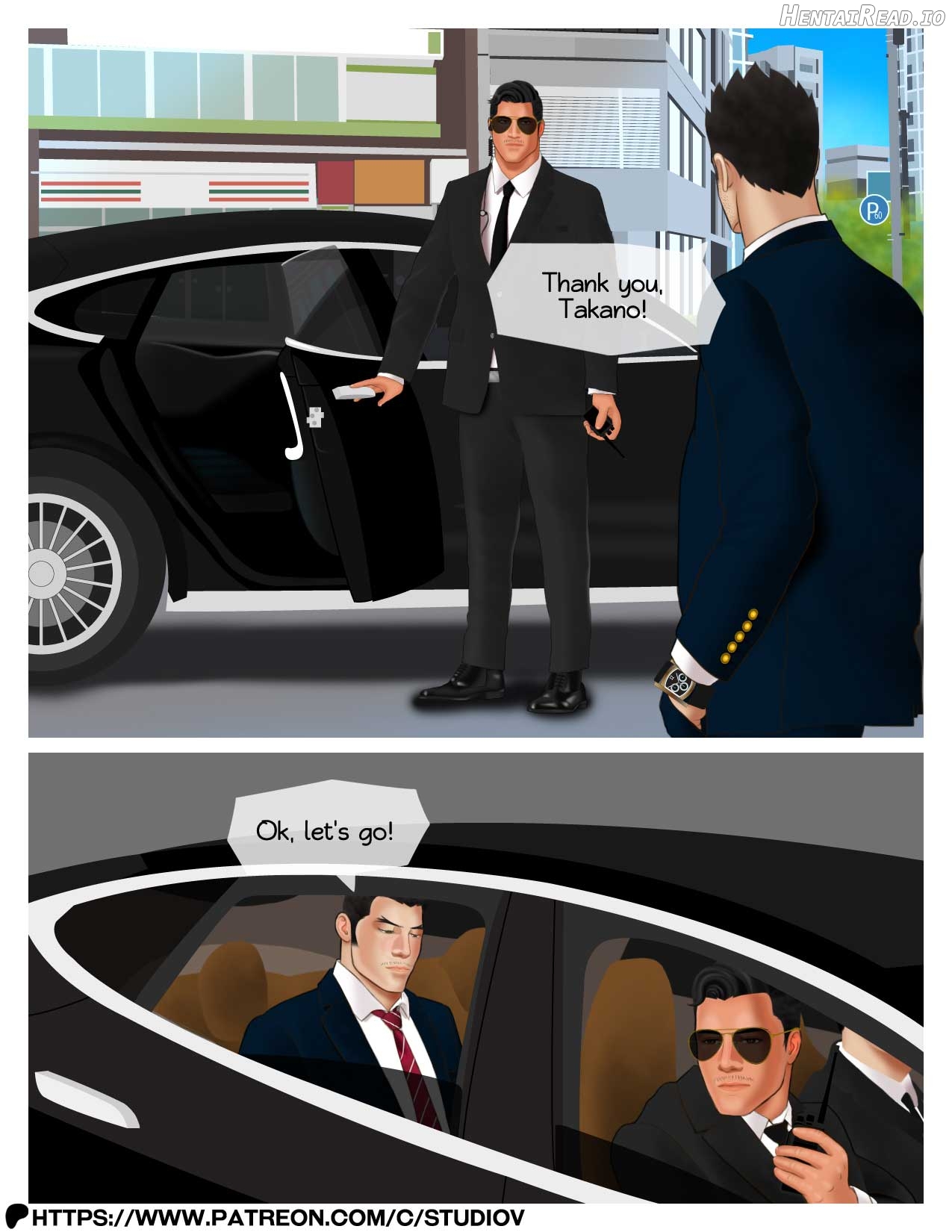 Transformation 16 Chapter 1 - page 5