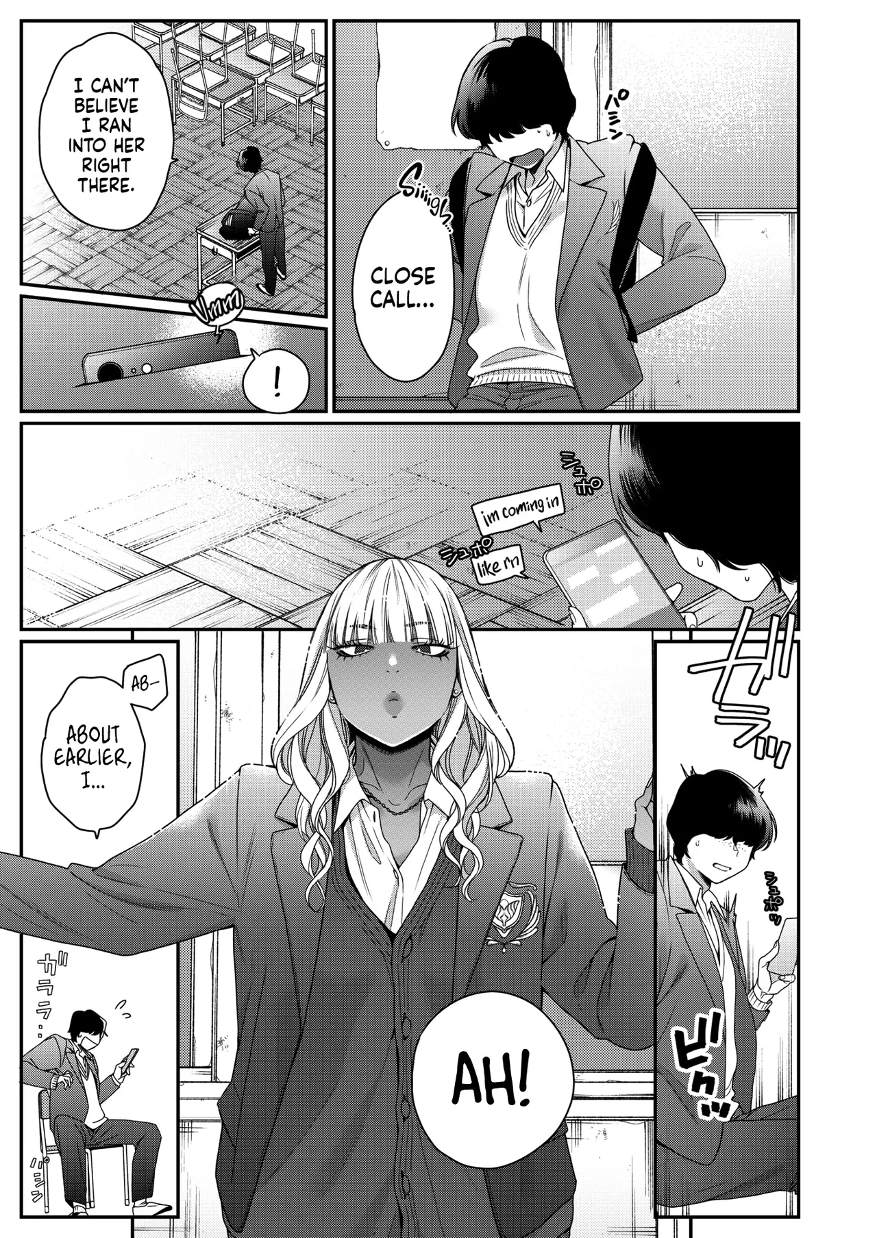 Souyuu Kankei Chapter 1 - page 3