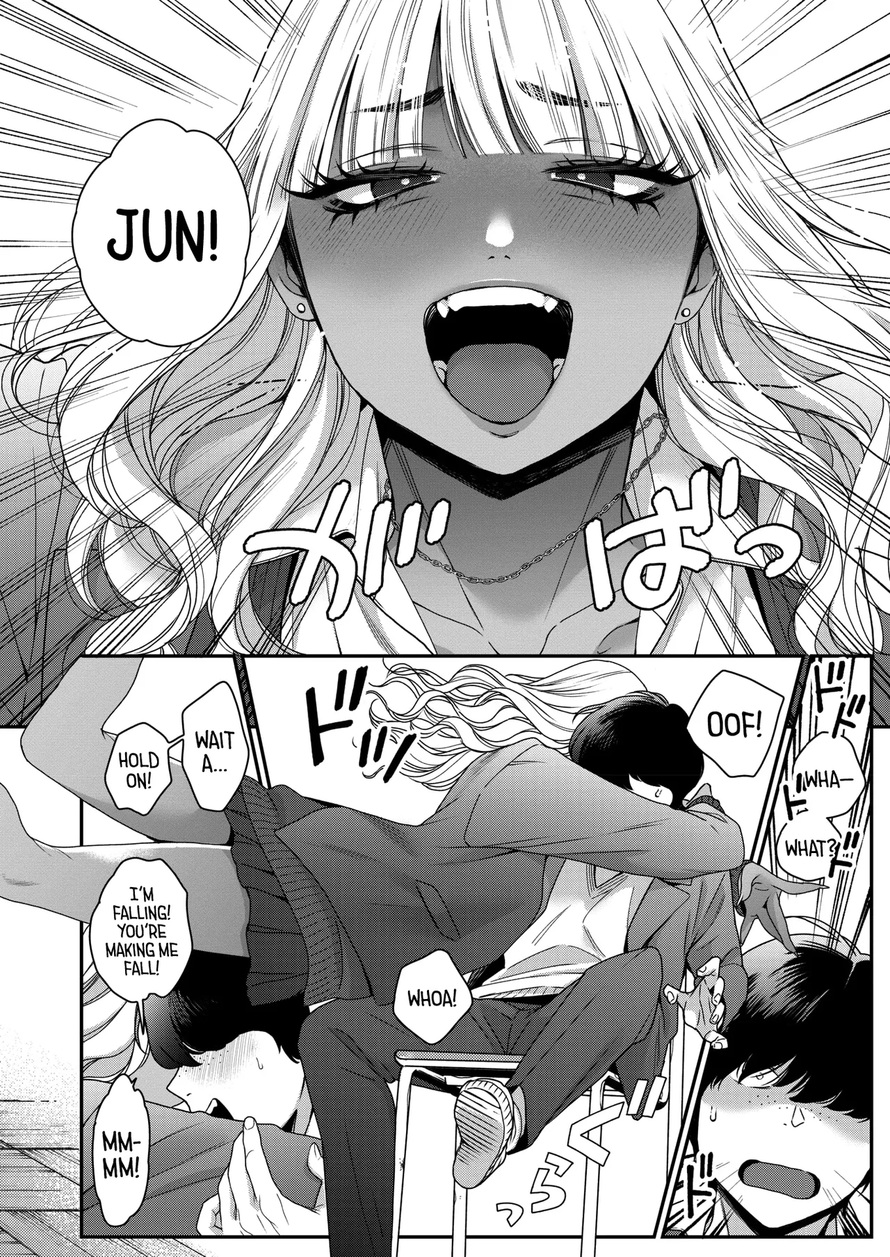 Souyuu Kankei Chapter 1 - page 4