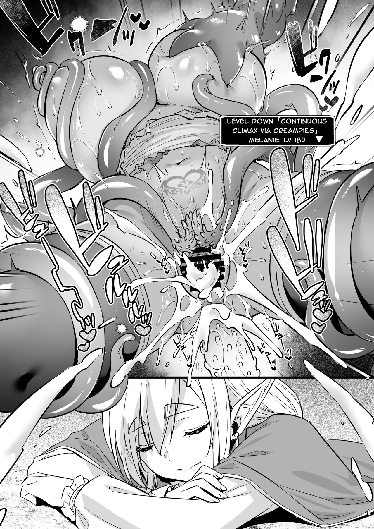 Lv.250 no Mahoutsukai ga Kankakushadan Otoshiana ni Ochite Level Drain de Jinsei ga Owaru made Chapter 1 - page 24