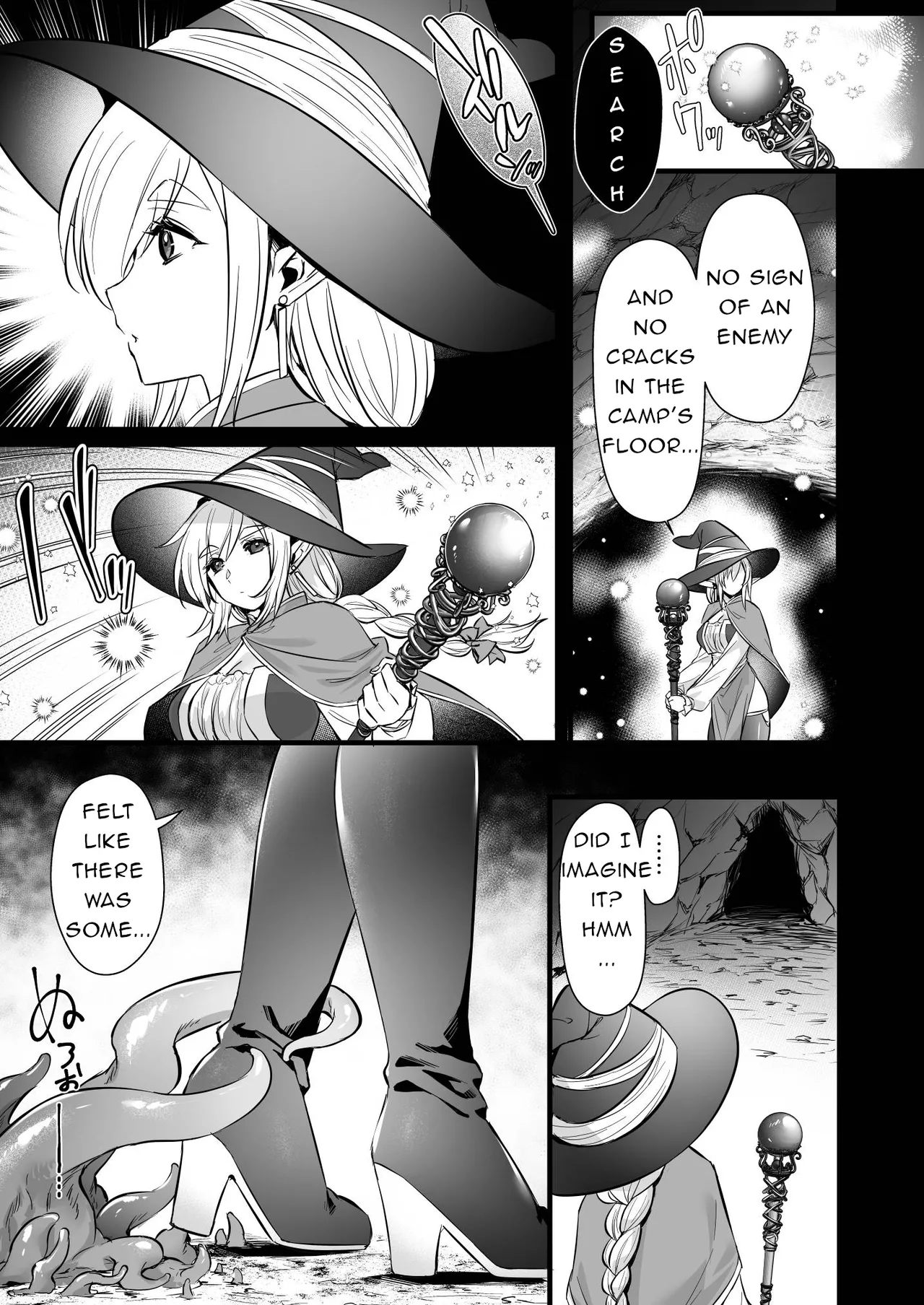 Lv.250 no Mahoutsukai ga Kankakushadan Otoshiana ni Ochite Level Drain de Jinsei ga Owaru made Chapter 1 - page 4