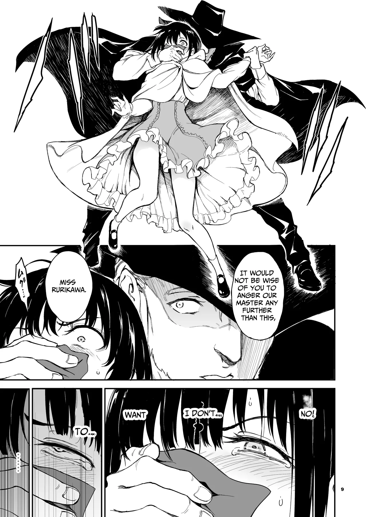 Maid Education Fallen Aristocrat Chapter 1 - page 138