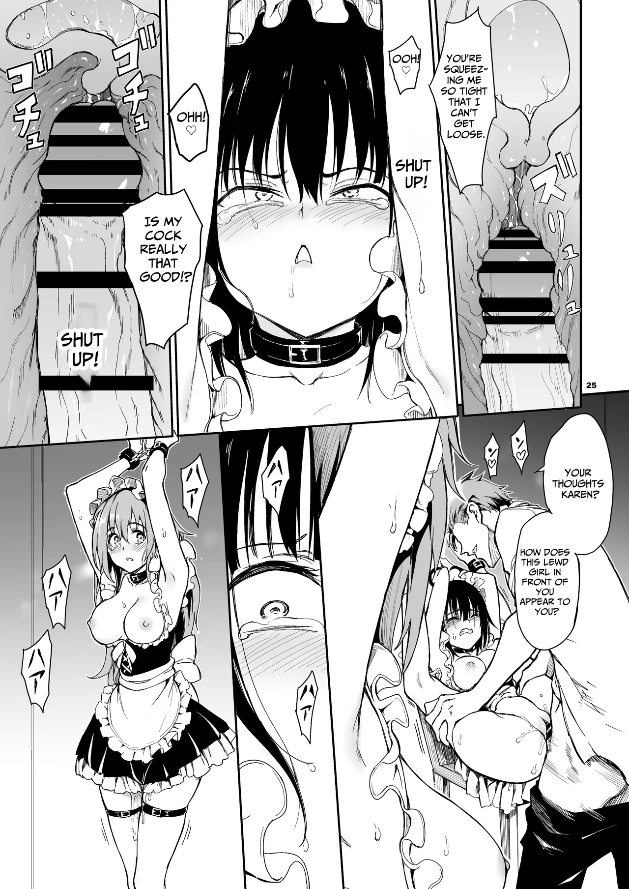 Maid Education Fallen Aristocrat Chapter 1 - page 154
