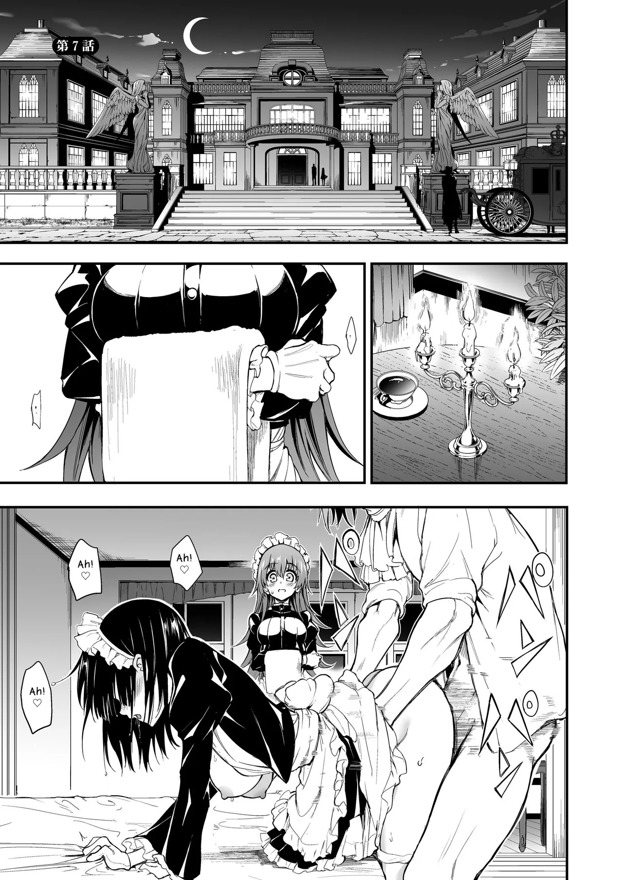 Maid Education Fallen Aristocrat Chapter 1 - page 160