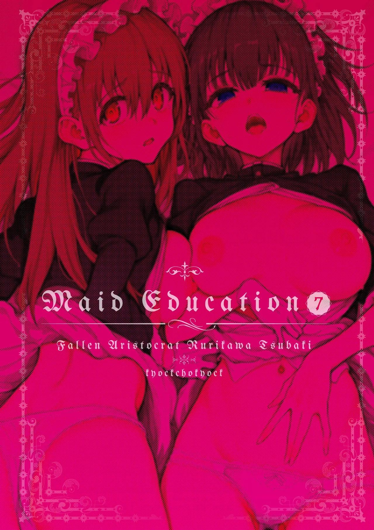 Maid Education Fallen Aristocrat Chapter 1 - page 186