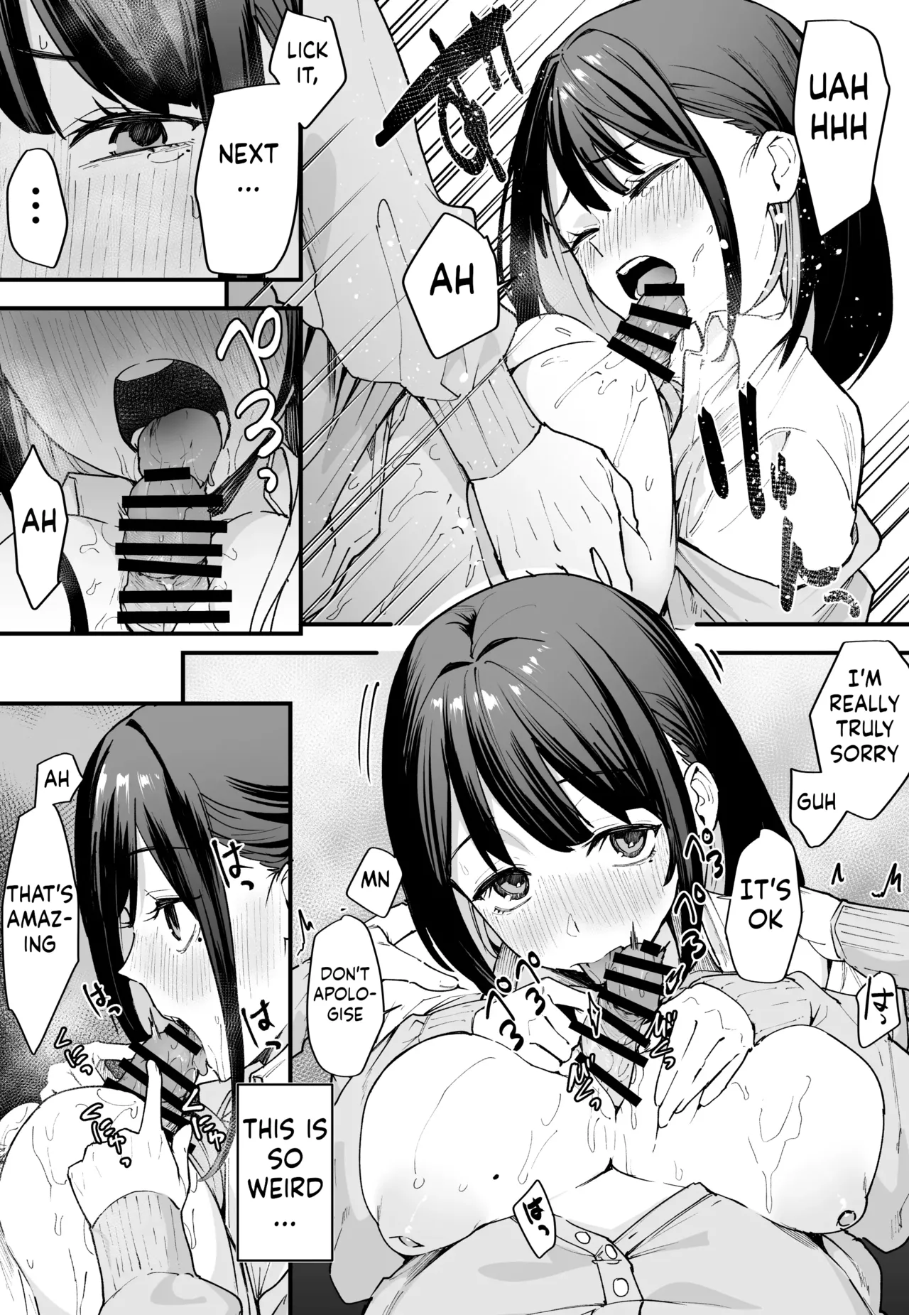 Kyonyuu no Tomodachi to Tsukiau made no Hanashi Zenpen Chapter 1 - page 28