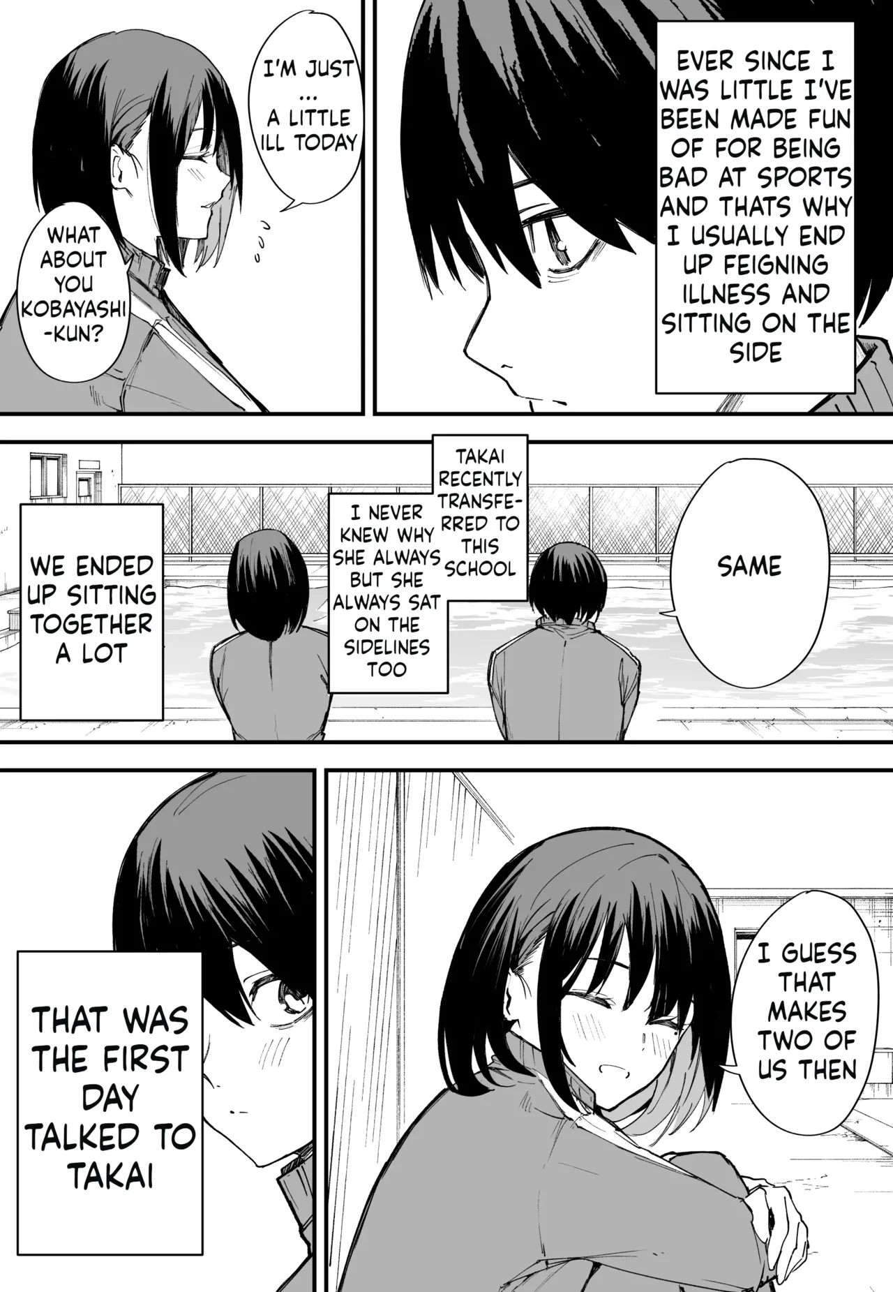 Kyonyuu no Tomodachi to Tsukiau made no Hanashi Zenpen Chapter 1 - page 3