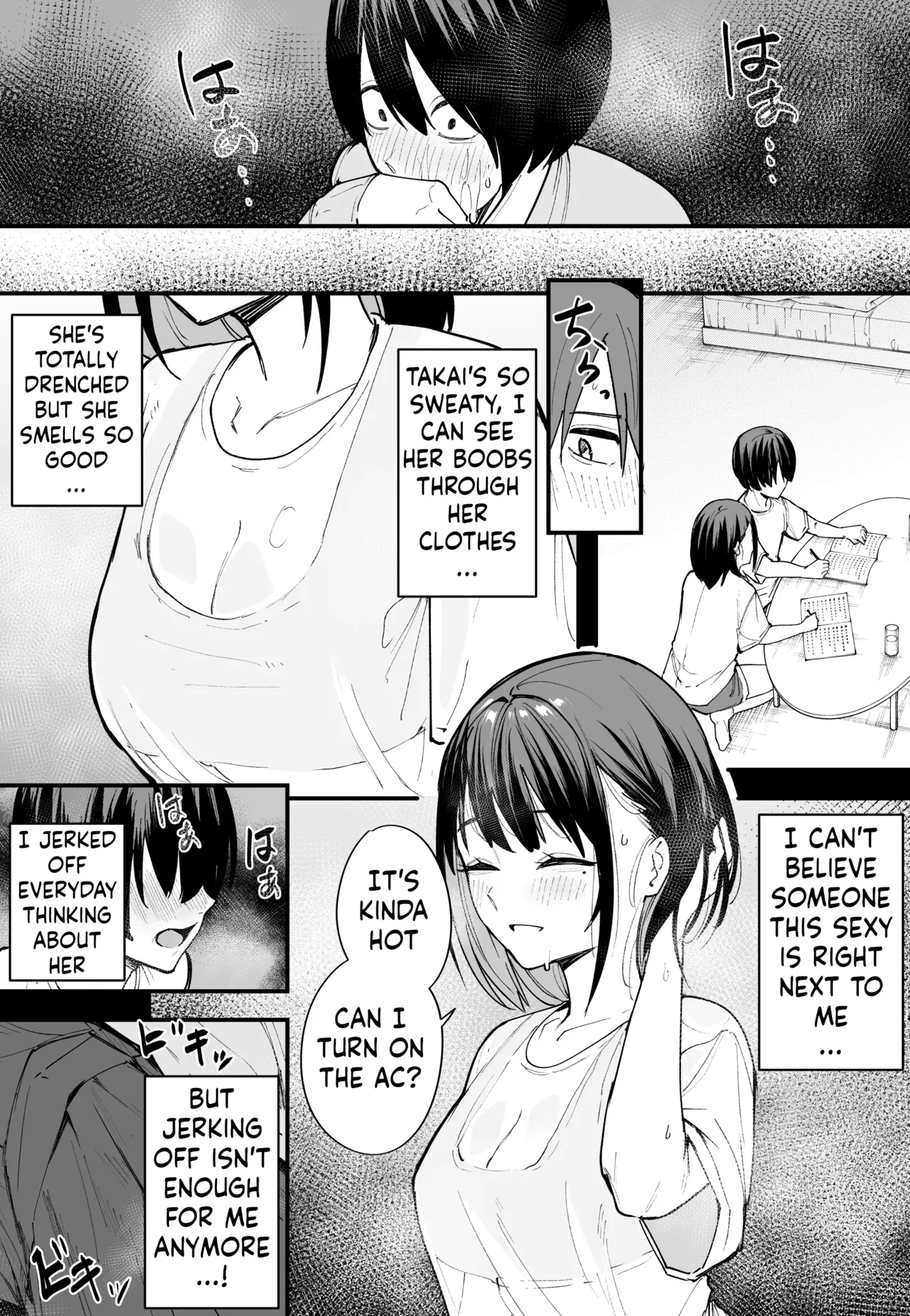Kyonyuu no Tomodachi to Tsukiau made no Hanashi Zenpen Chapter 1 - page 35