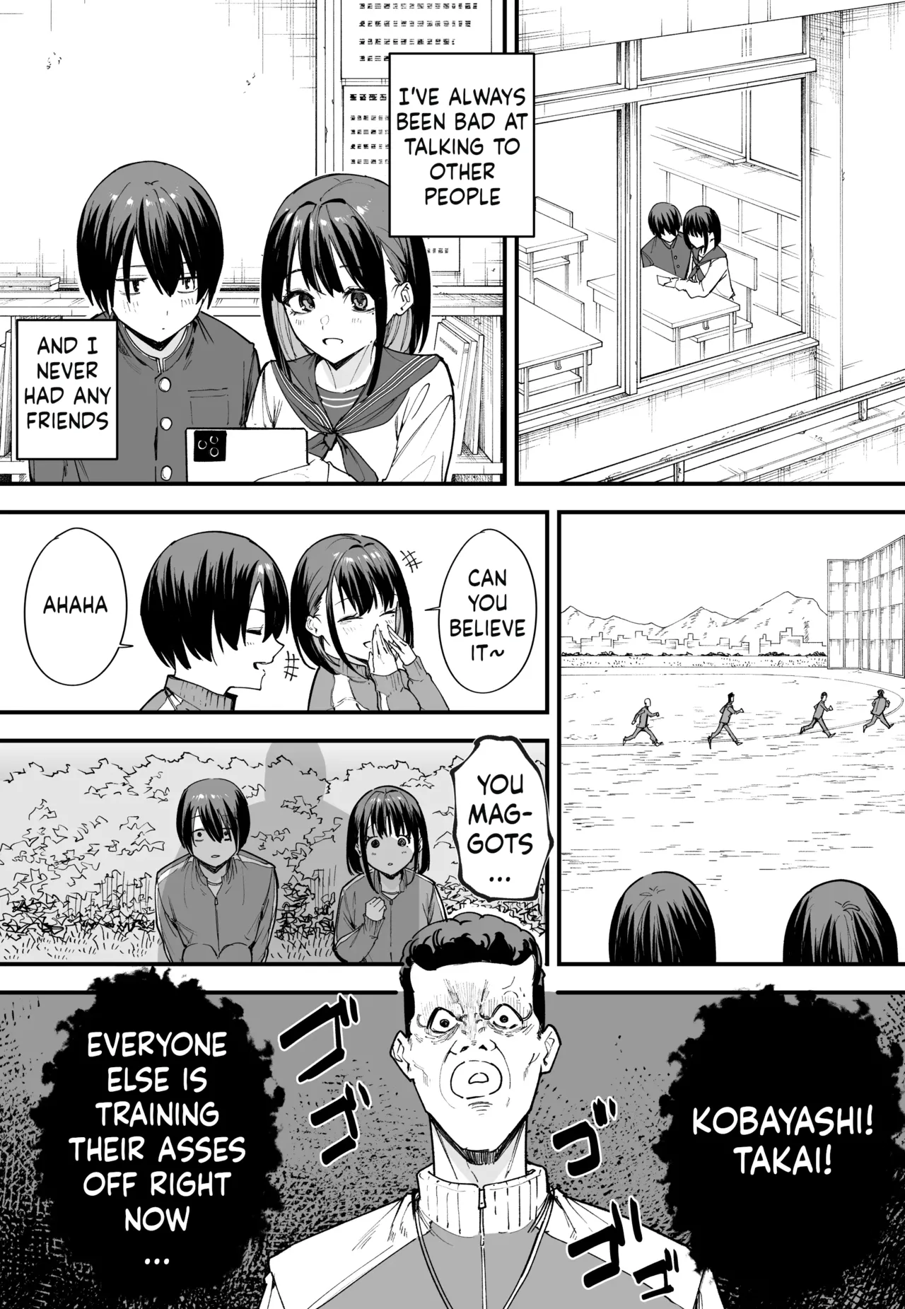 Kyonyuu no Tomodachi to Tsukiau made no Hanashi Zenpen Chapter 1 - page 4