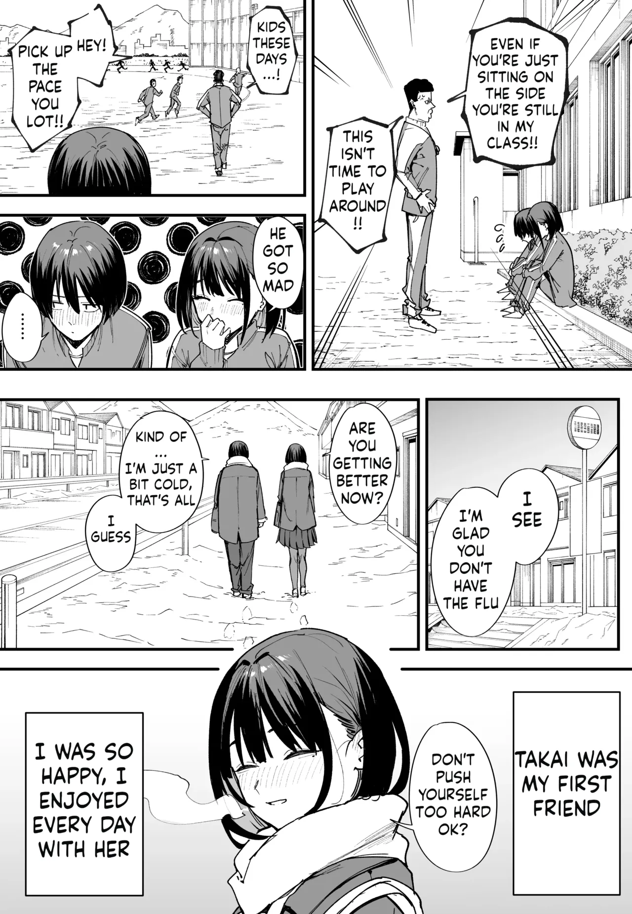 Kyonyuu no Tomodachi to Tsukiau made no Hanashi Zenpen Chapter 1 - page 5
