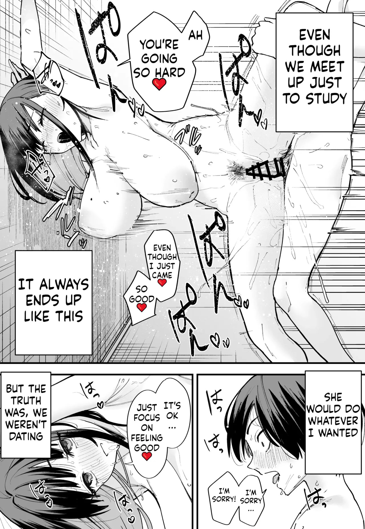 Kyonyuu no Tomodachi to Tsukiau made no Hanashi Zenpen Chapter 1 - page 52